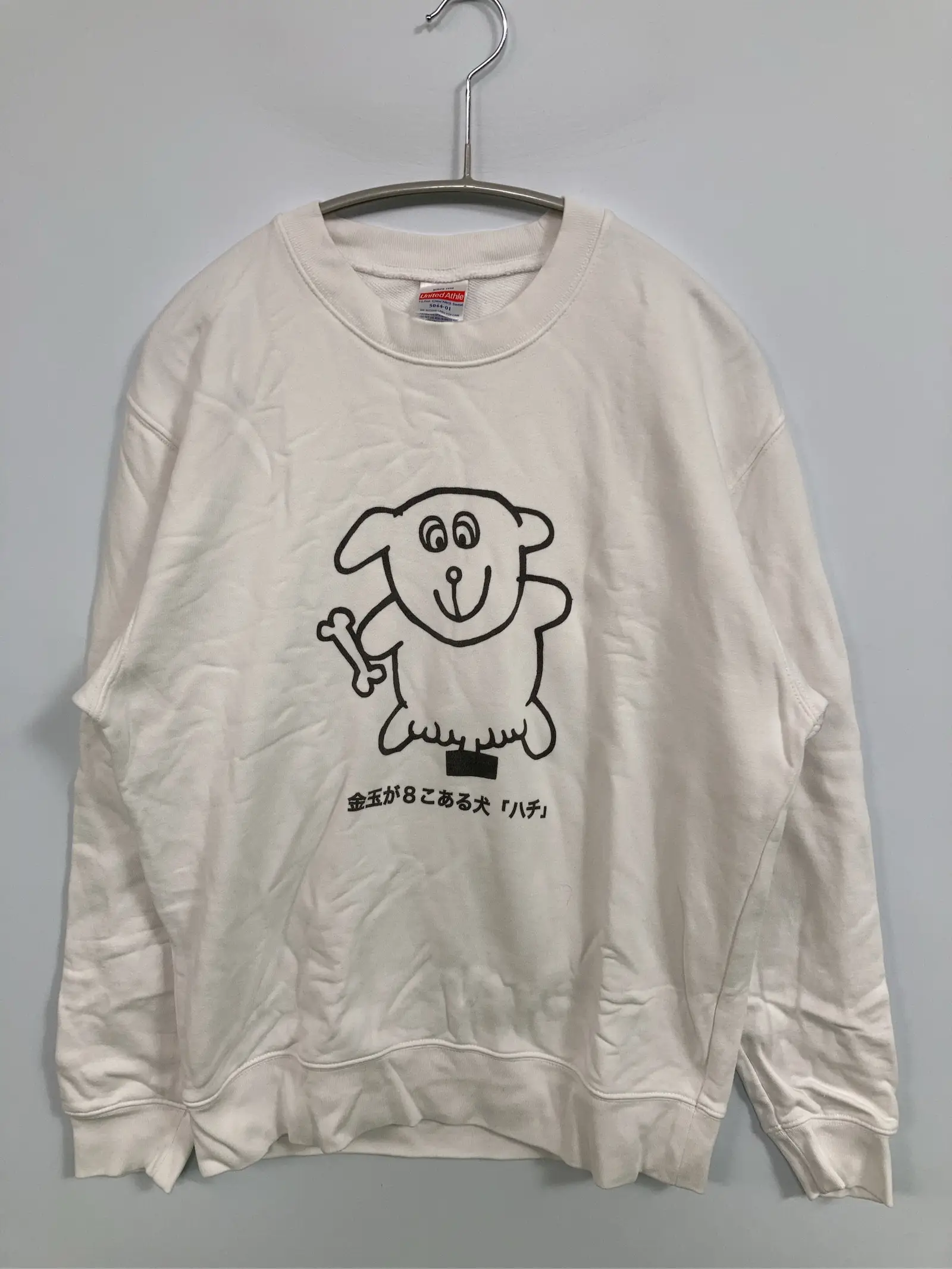 https://r2-worker.digdig.jp/product/30822e5e-c0da-43b3-97d1-0f1bf06fd6a1/65e60566-ab79-491f-bac8-034476670f57