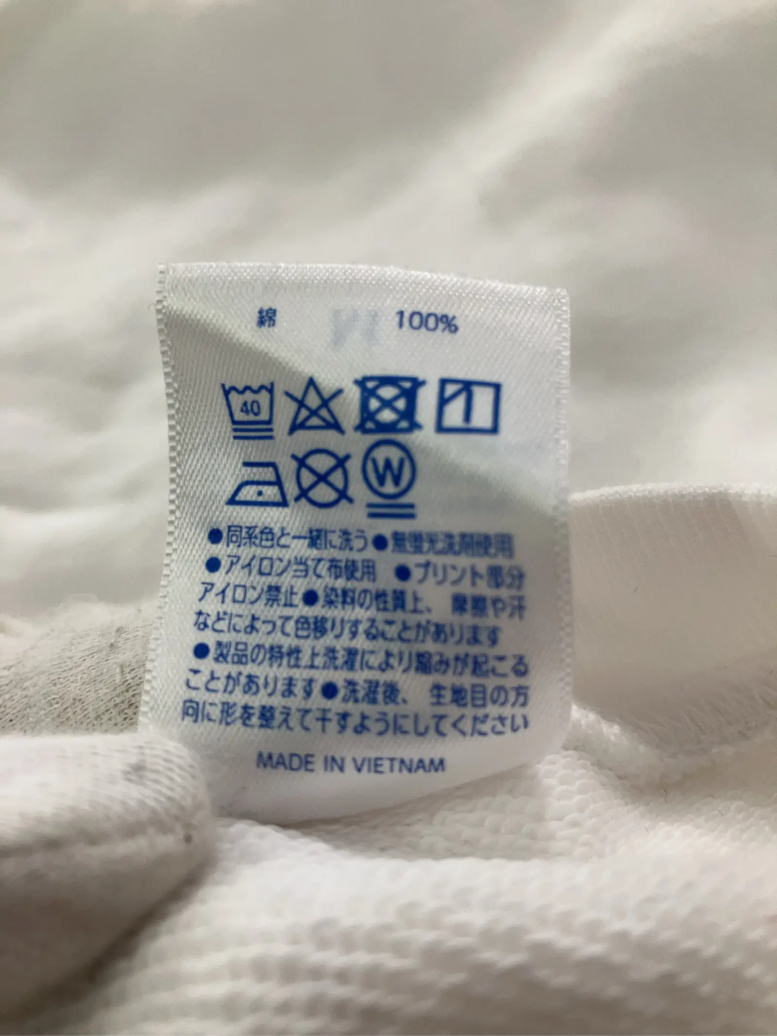 https://r2-worker.digdig.jp/product/30822e5e-c0da-43b3-97d1-0f1bf06fd6a1/9669fa00-c81a-4c6a-a46b-2abee1cedbe0
