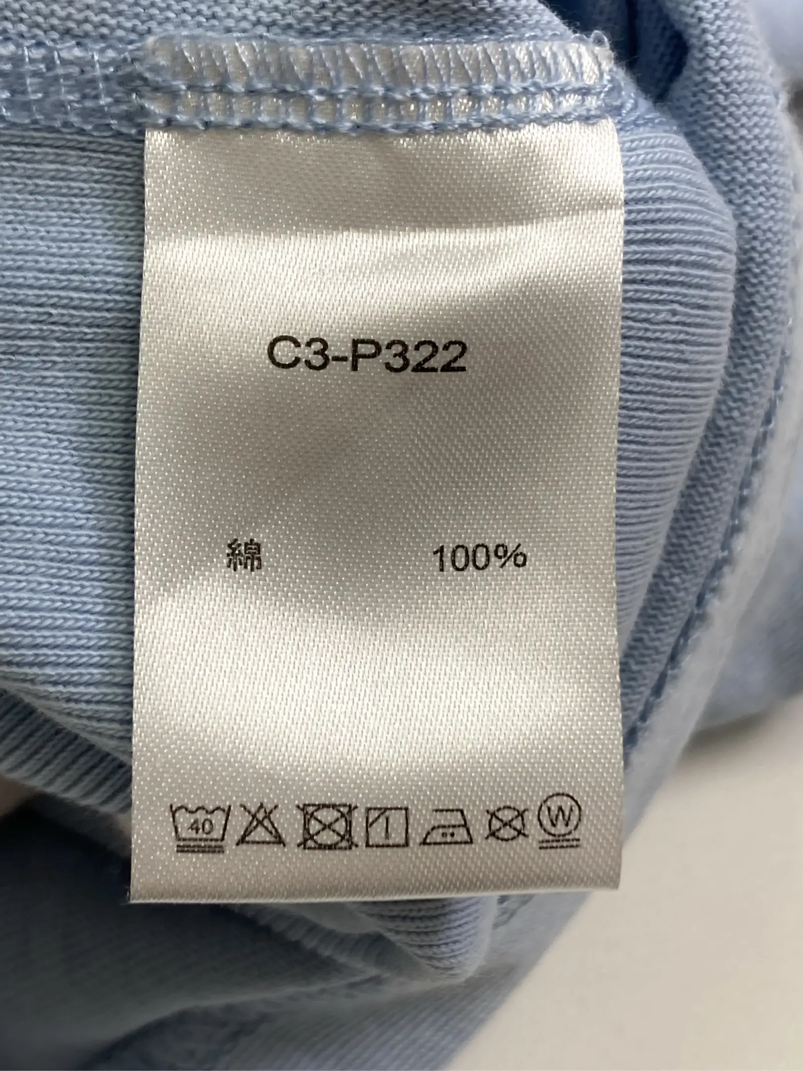 https://r2-worker.digdig.jp/product/3082a7a1-ec27-4e19-95cf-9f0e7206860a/1130d0cb-593e-42a1-98e4-ea0fac5d96ff