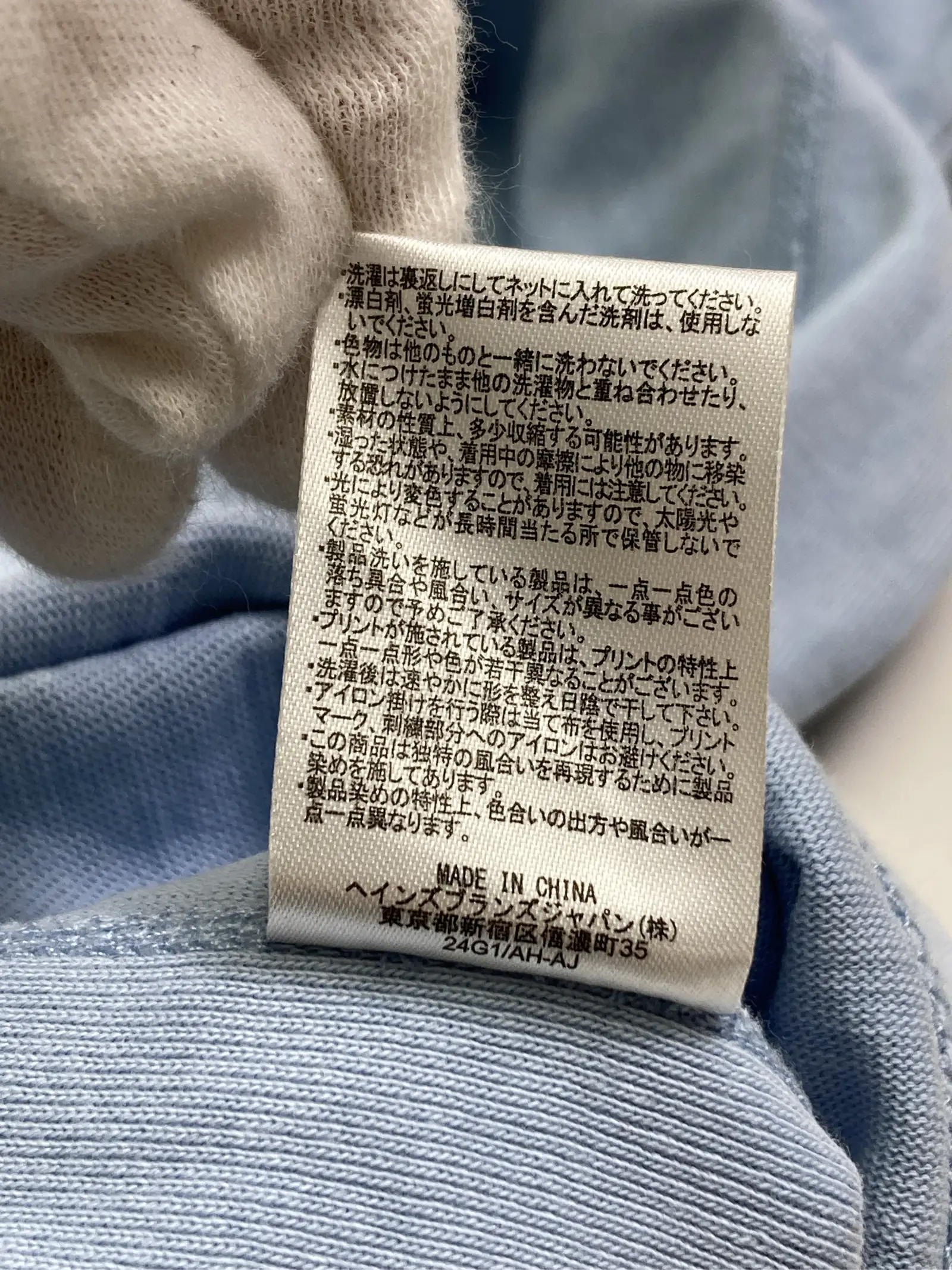https://r2-worker.digdig.jp/product/3082a7a1-ec27-4e19-95cf-9f0e7206860a/7b73b4c7-f2b2-4d40-9735-87dc6dddb013