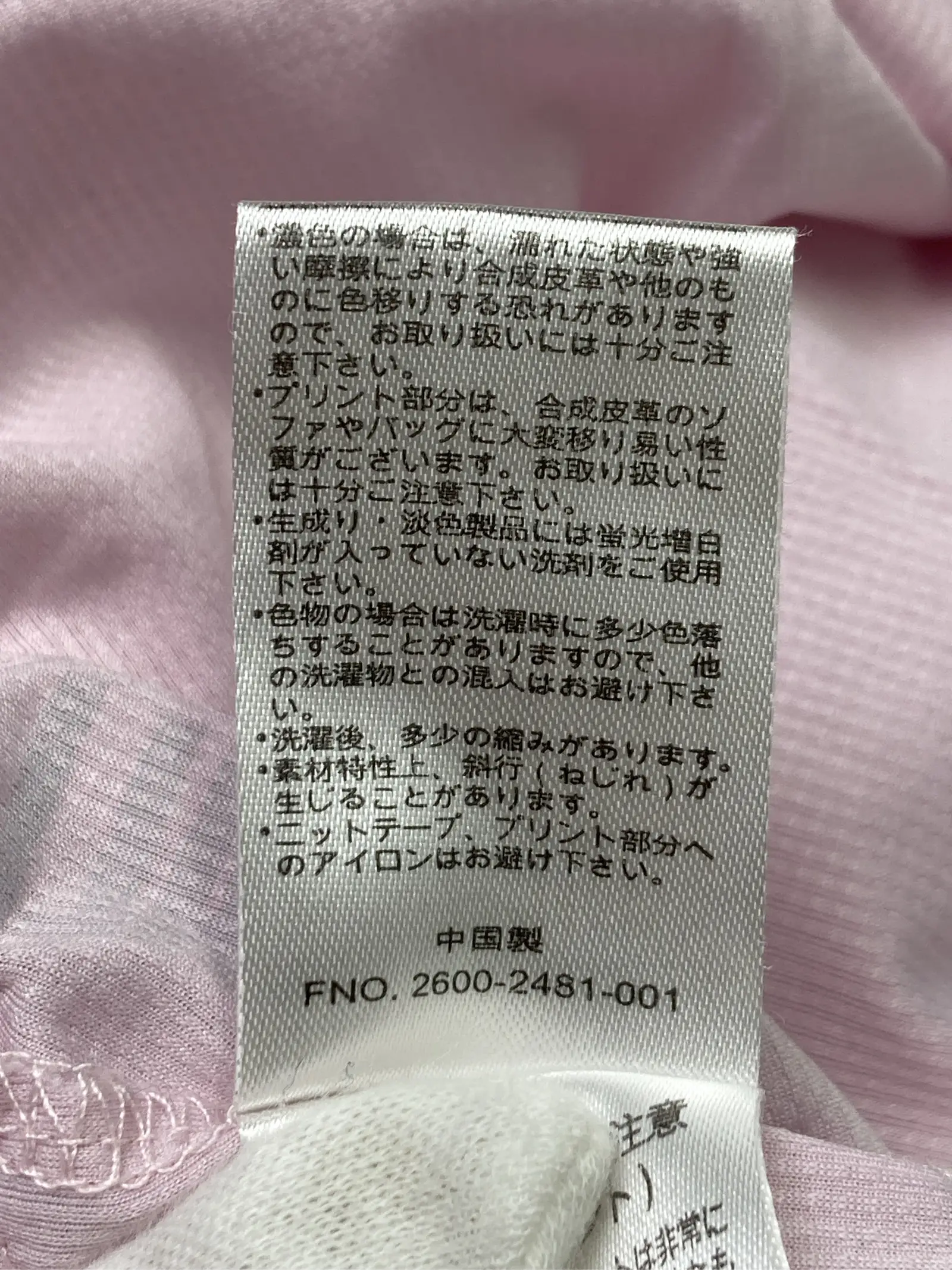 https://r2-worker.digdig.jp/product/3083f42c-9301-4e6f-a449-8c47dd6861e3/5841ba42-bbf6-44ad-aaff-740408ab93c2