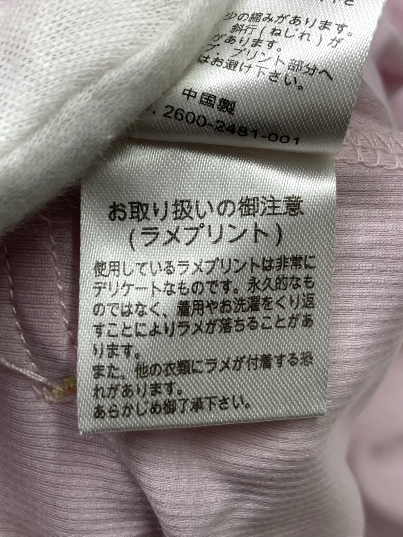 https://r2-worker.digdig.jp/product/3083f42c-9301-4e6f-a449-8c47dd6861e3/66356ab4-8f71-4de6-bb10-3c2b6836b544