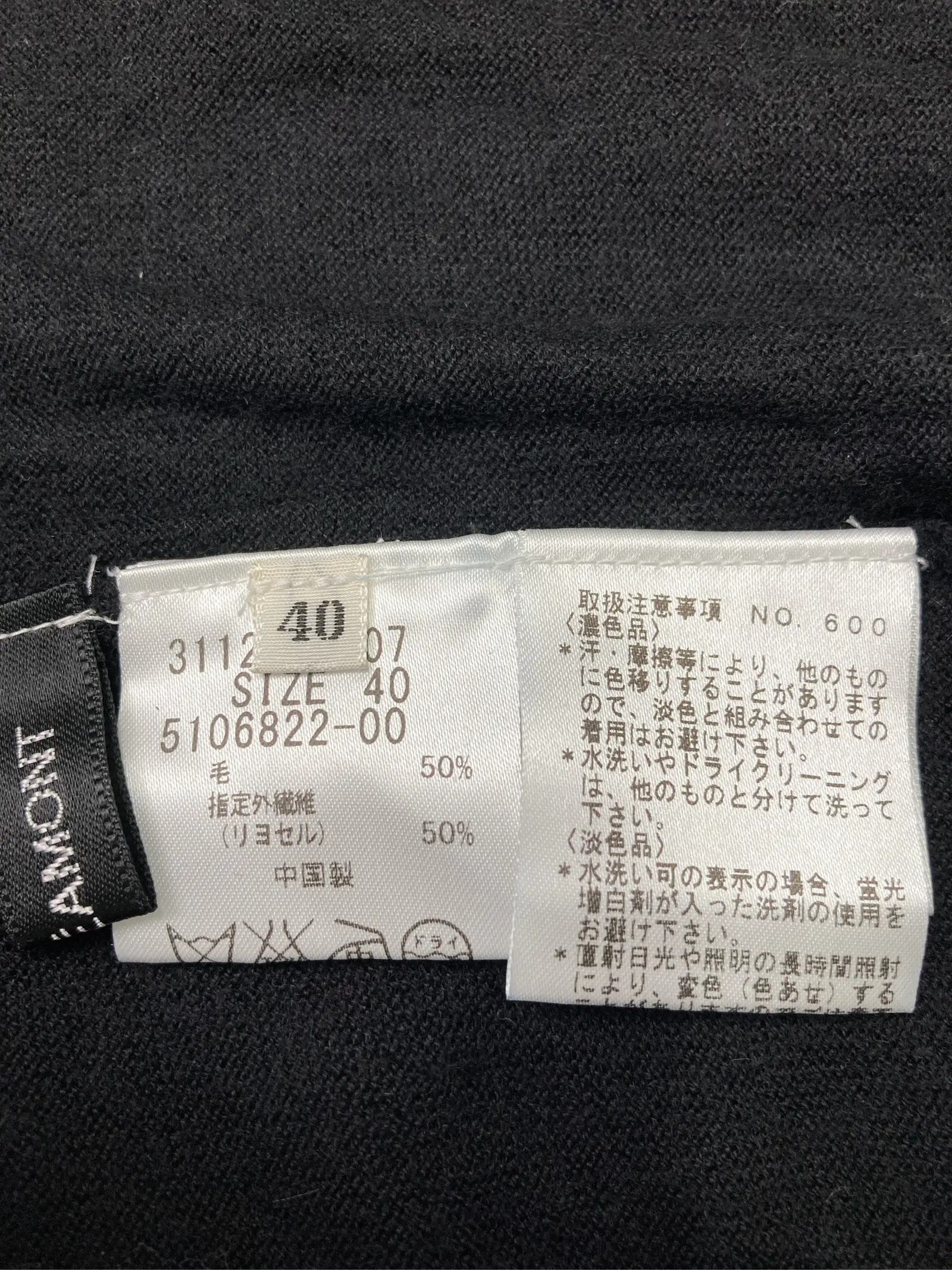 https://r2-worker.digdig.jp/product/30857c22-cecb-4e41-8c06-79ad35c942ce/08087dd0-99cf-4d70-9da8-fc9a211f6626