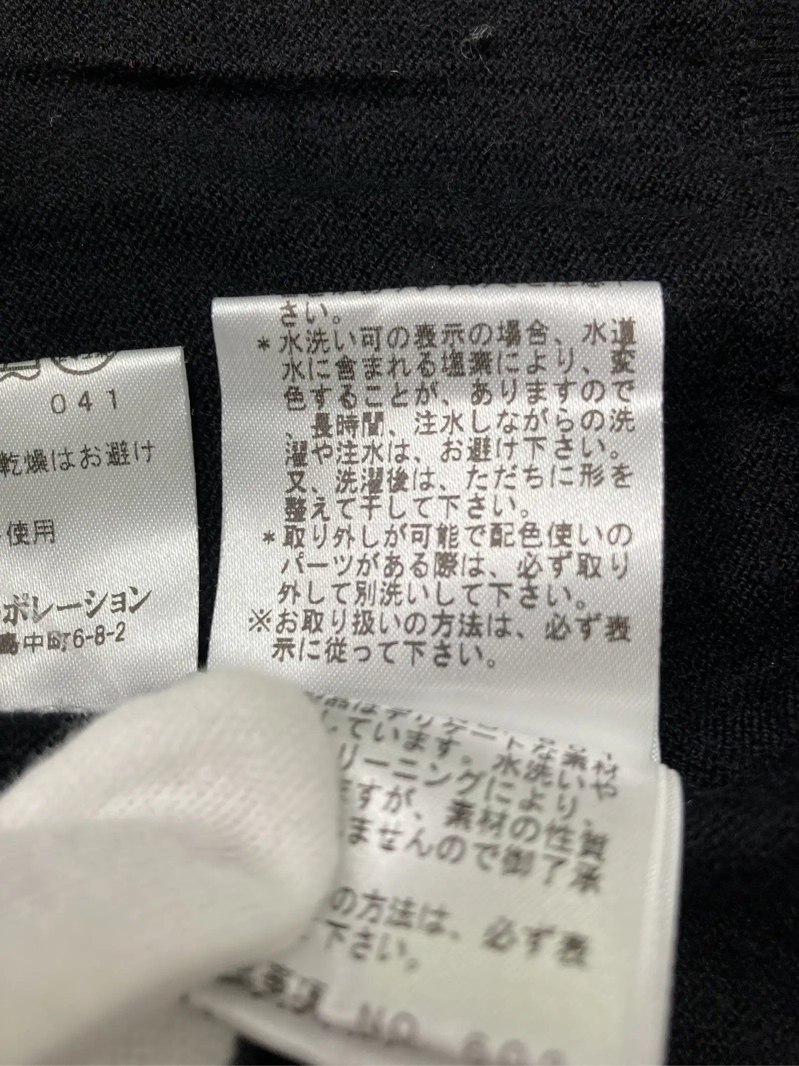 https://r2-worker.digdig.jp/product/30857c22-cecb-4e41-8c06-79ad35c942ce/3b1c85de-2e07-4cc7-b596-084f01e837c9