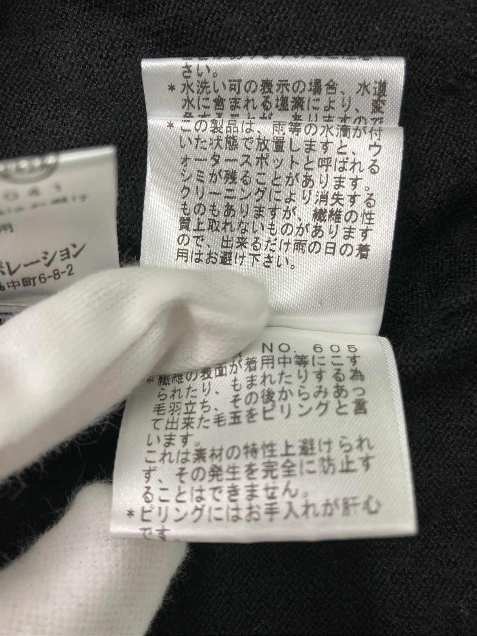 https://r2-worker.digdig.jp/product/30857c22-cecb-4e41-8c06-79ad35c942ce/8aa1faae-1aab-4cbb-84c8-1bc6c25ab07f
