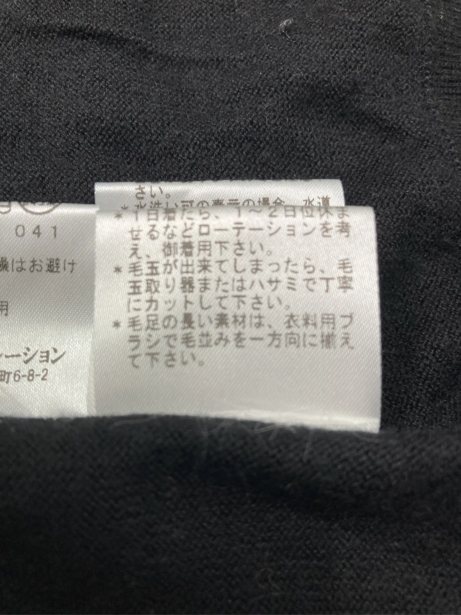 https://r2-worker.digdig.jp/product/30857c22-cecb-4e41-8c06-79ad35c942ce/a00a916e-7e48-4eac-a643-b7cad483ab2a