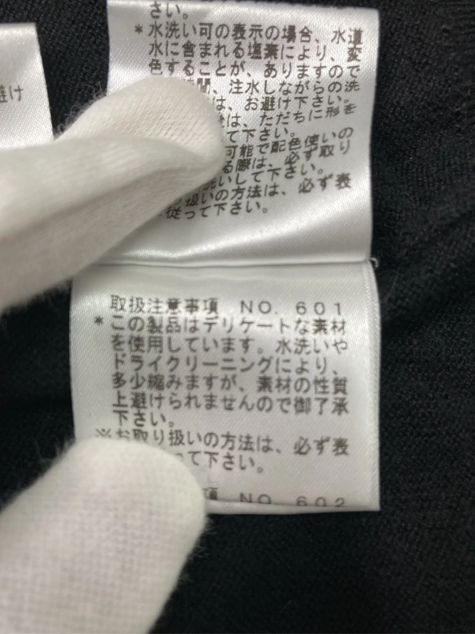 https://r2-worker.digdig.jp/product/30857c22-cecb-4e41-8c06-79ad35c942ce/eba04751-3bee-482c-9bc4-a00cc2c6e92e