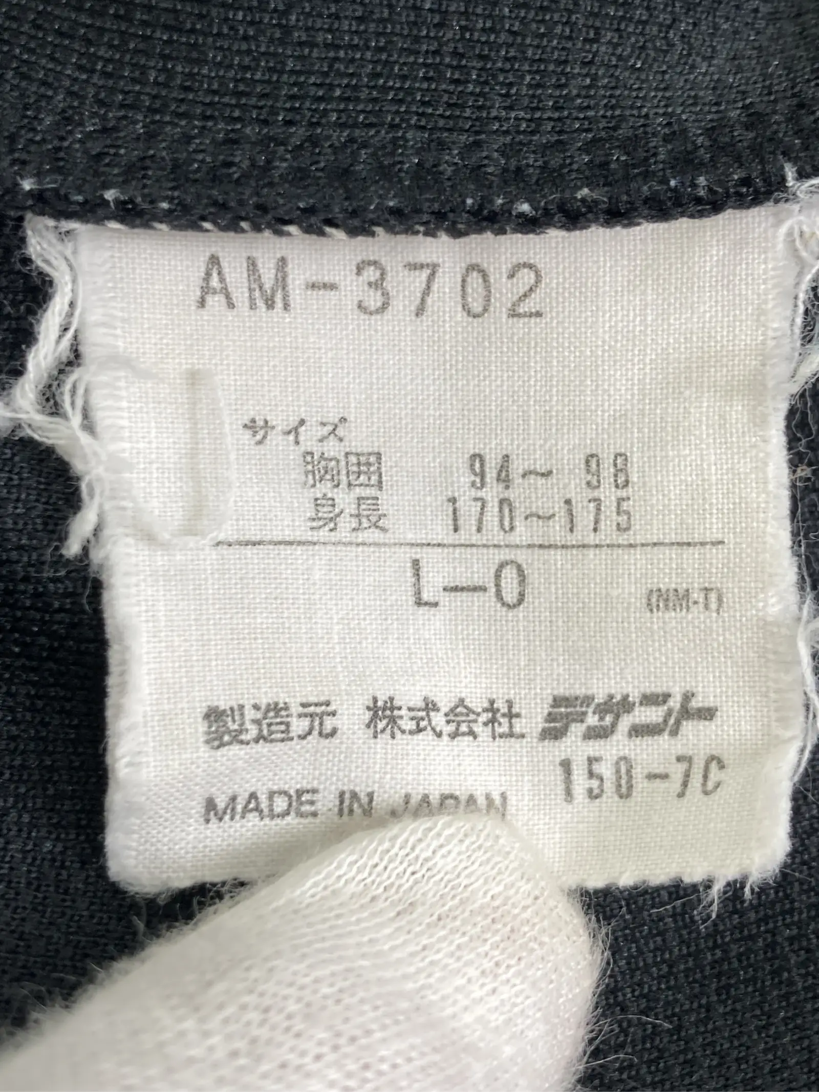 https://r2-worker.digdig.jp/product/30867316-c092-42ca-91fd-dd97aab02fdc/0cc1eac6-2e6c-4423-b90e-11dfef54da0f
