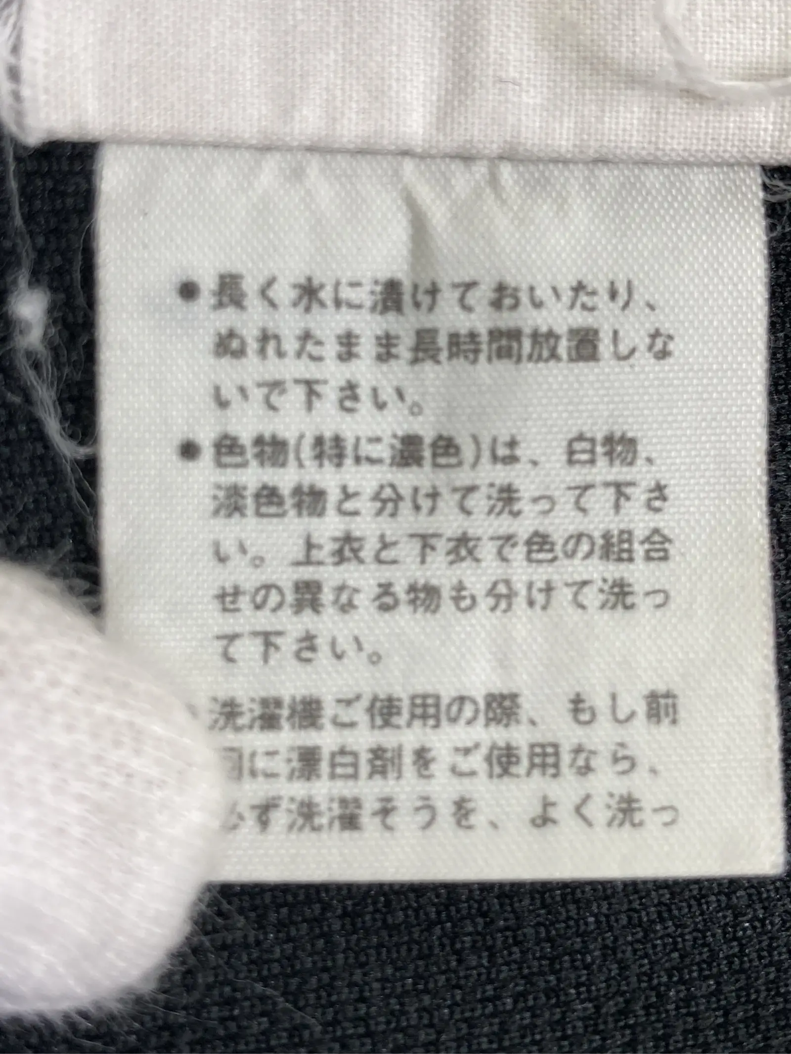 https://r2-worker.digdig.jp/product/30867316-c092-42ca-91fd-dd97aab02fdc/374ce941-8f8b-438c-9f72-3082428e3245