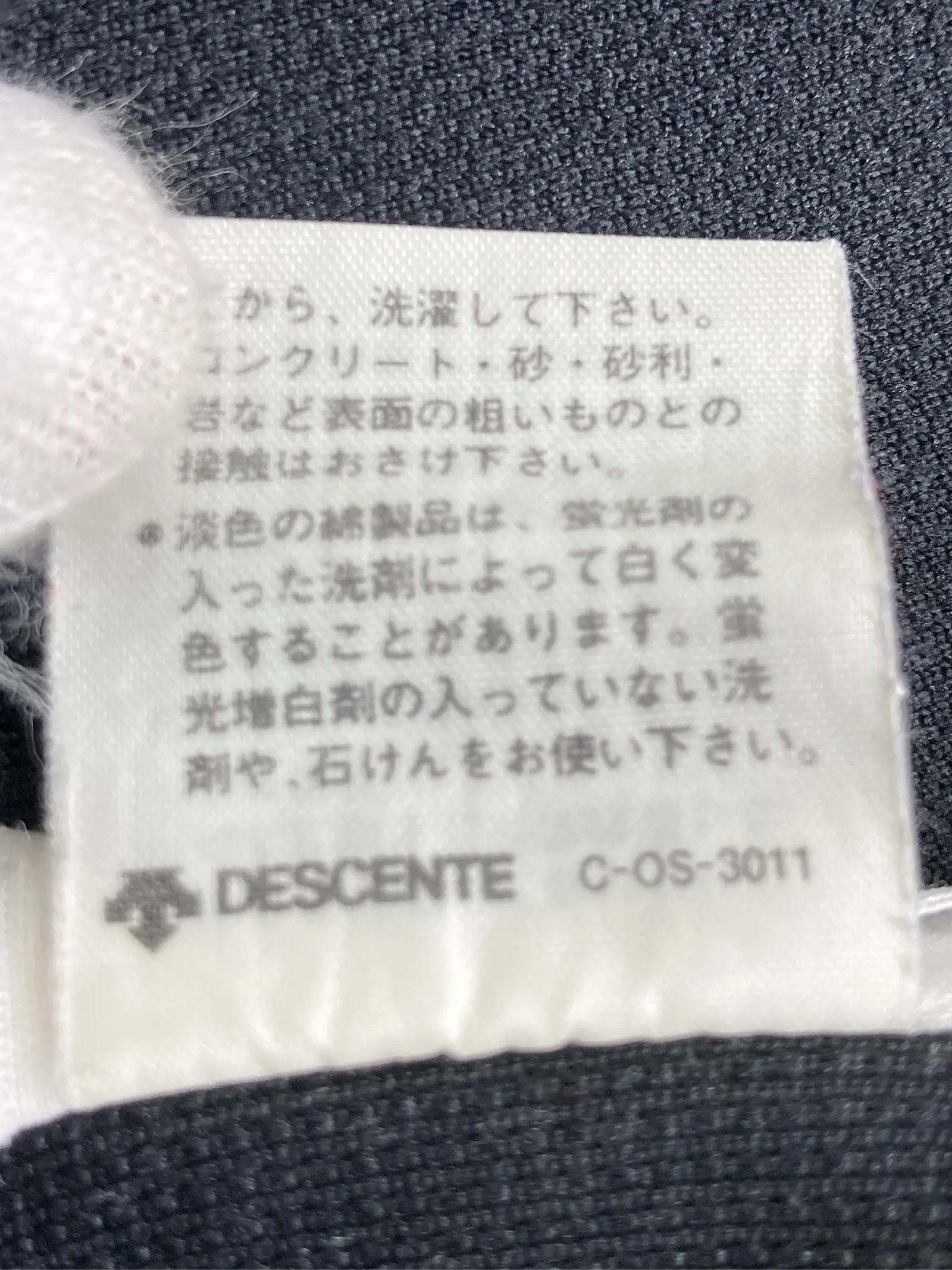 https://r2-worker.digdig.jp/product/30867316-c092-42ca-91fd-dd97aab02fdc/6c64e4ba-d665-4e74-a8b7-1aa3fa6c8c71