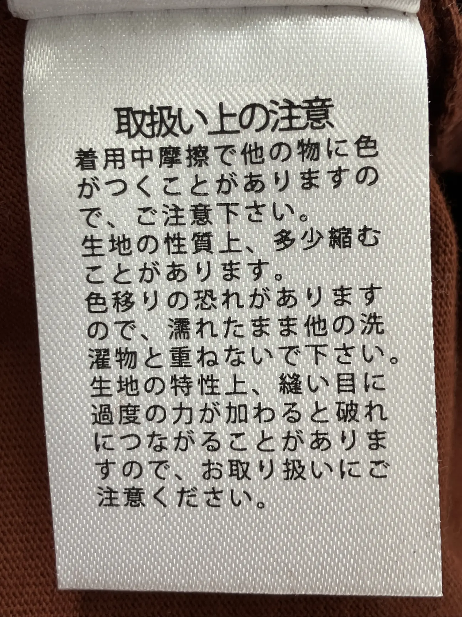 https://r2-worker.digdig.jp/product/3086a8ca-ff8d-4655-99a0-4c96782f84fb/a322a6ed-86ca-452e-a5f7-ad3f9d53277b