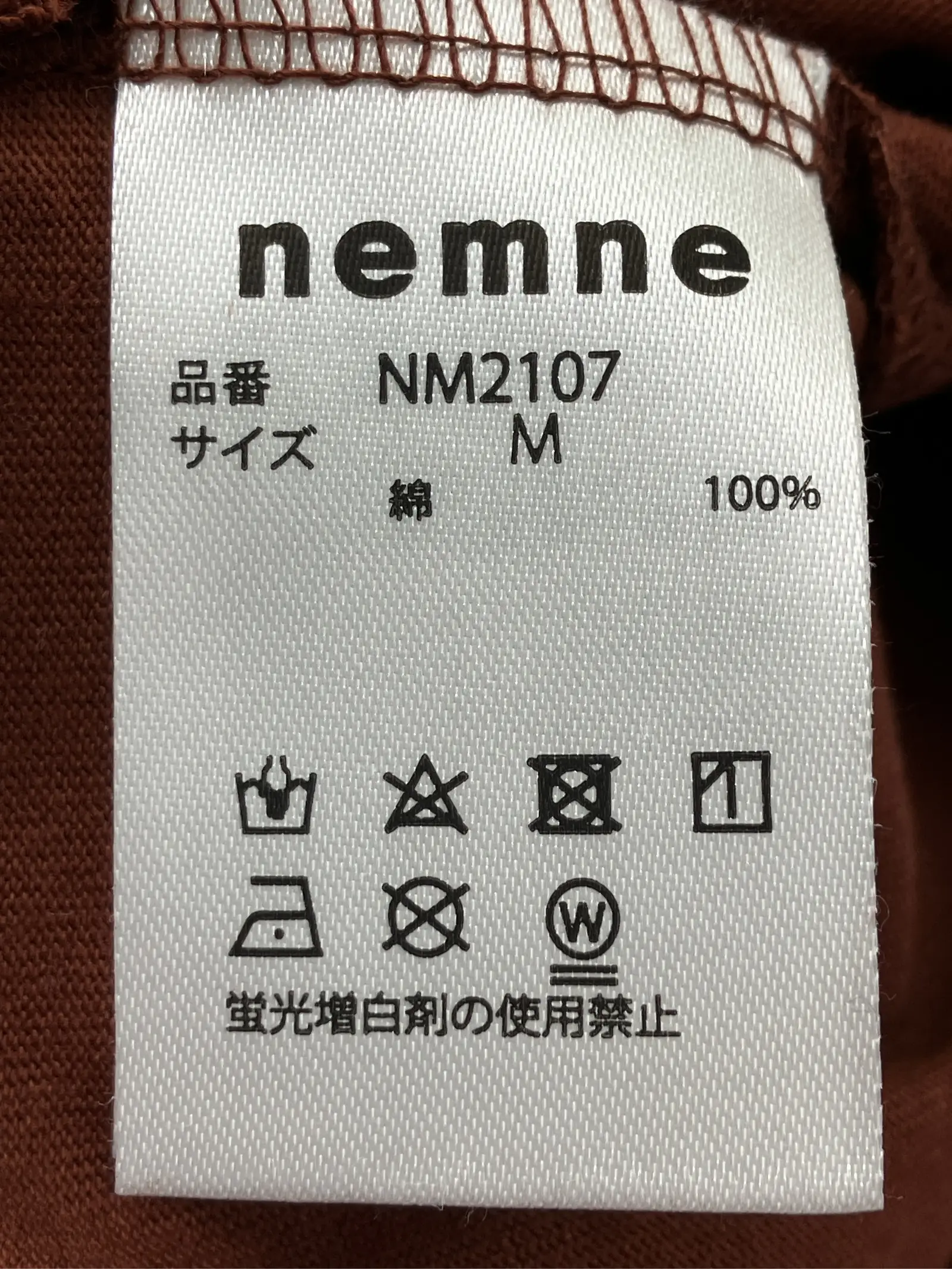 https://r2-worker.digdig.jp/product/3086a8ca-ff8d-4655-99a0-4c96782f84fb/c30dcd27-eddc-46c9-ab54-3981503a6452
