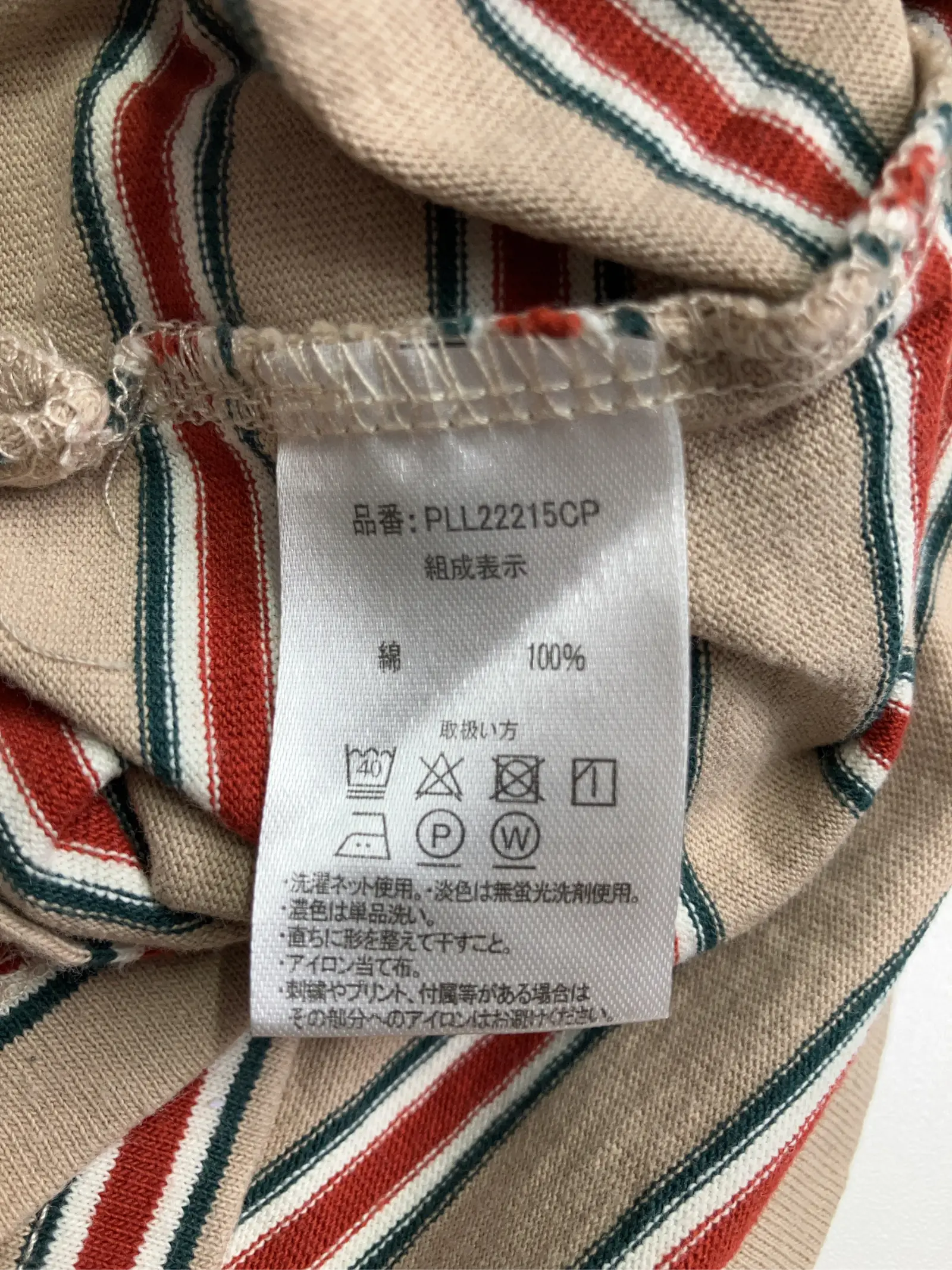 https://r2-worker.digdig.jp/product/30890c7d-a674-4e9b-97d9-ede61246154a/711a1ff0-ff99-424e-93ad-a08be457c4b0