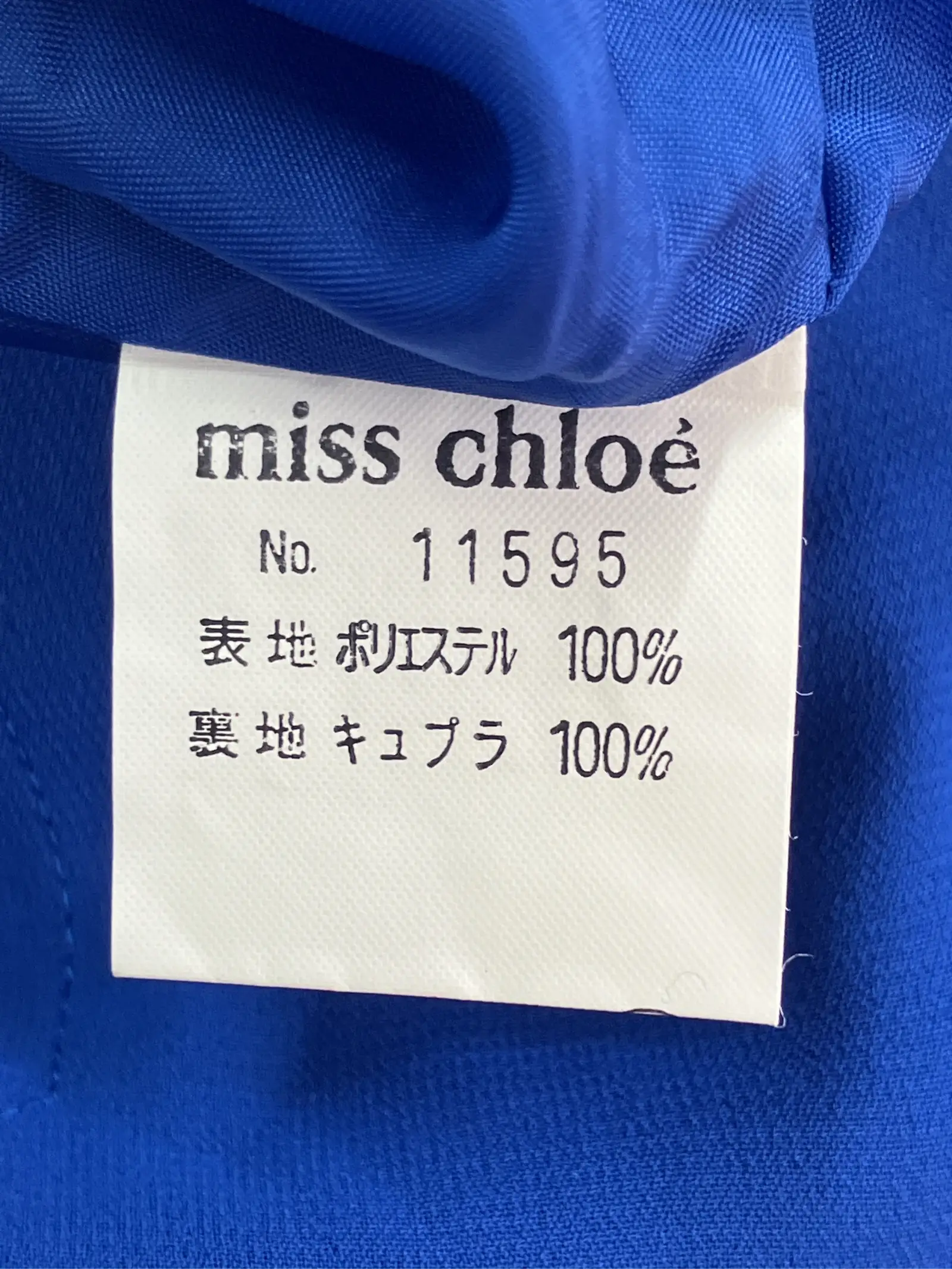 https://r2-worker.digdig.jp/product/3089e1f8-6e91-403a-b2a4-fca2abccb548/271f33e4-6ecd-45fa-ac79-d4f8815a5dee