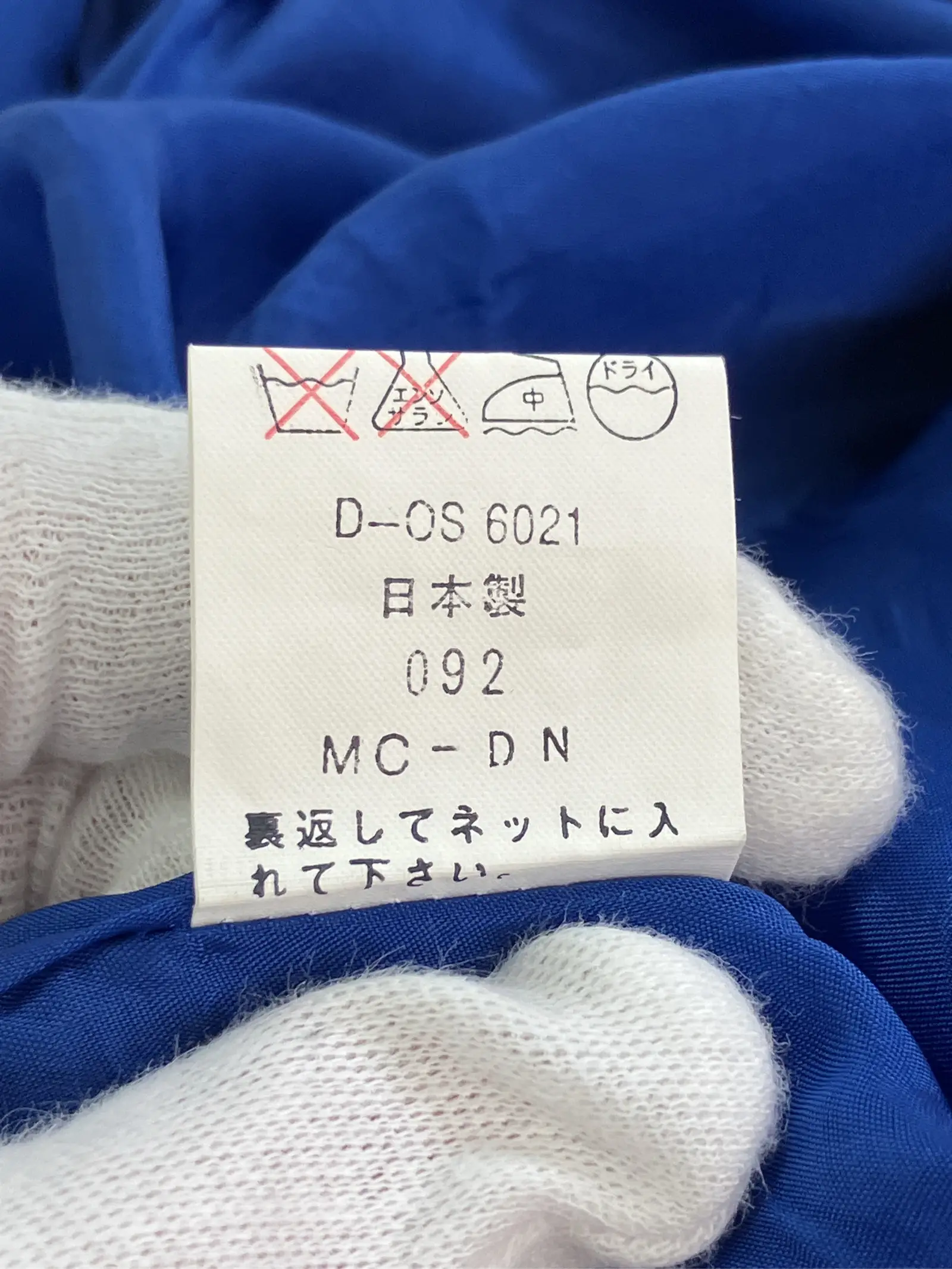 https://r2-worker.digdig.jp/product/3089e1f8-6e91-403a-b2a4-fca2abccb548/bf61ea63-395b-4d23-af97-887d15469250