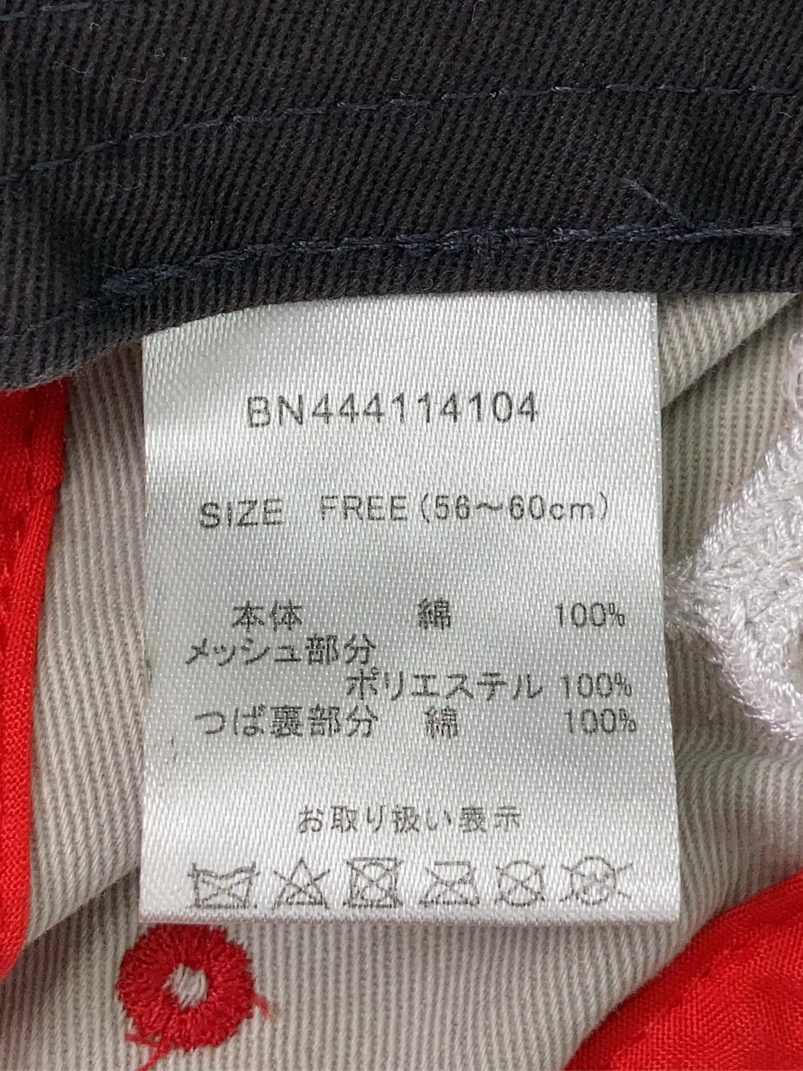 https://r2-worker.digdig.jp/product/308c615a-bdbb-46fd-832d-e5e94e4cc1e1/55622f4d-f2c7-4edf-940c-d09a5782176a