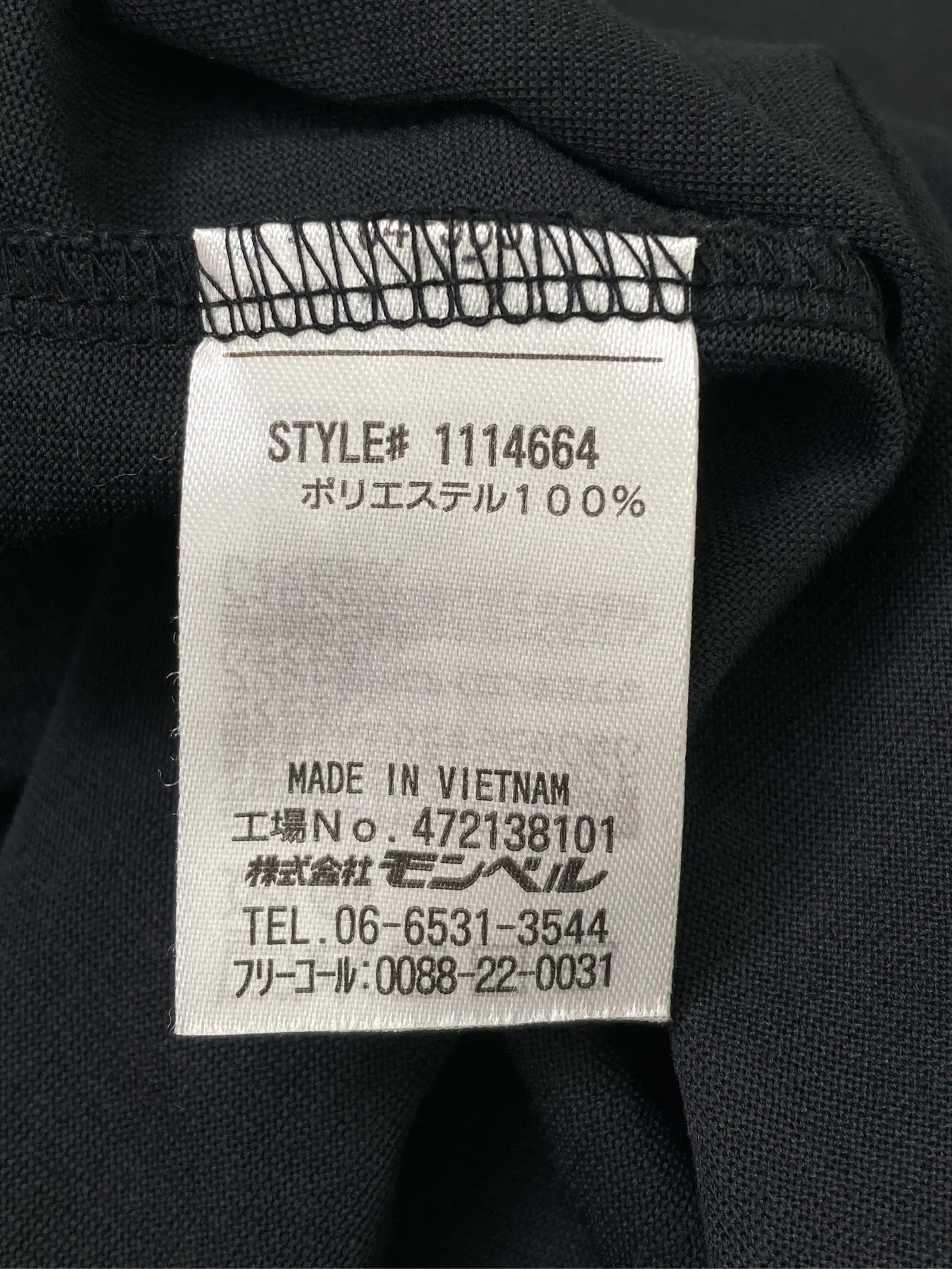 https://r2-worker.digdig.jp/product/308c9836-9727-4e64-9532-cc6465181430/54668258-4b29-4b44-8fe9-0c6577edab12