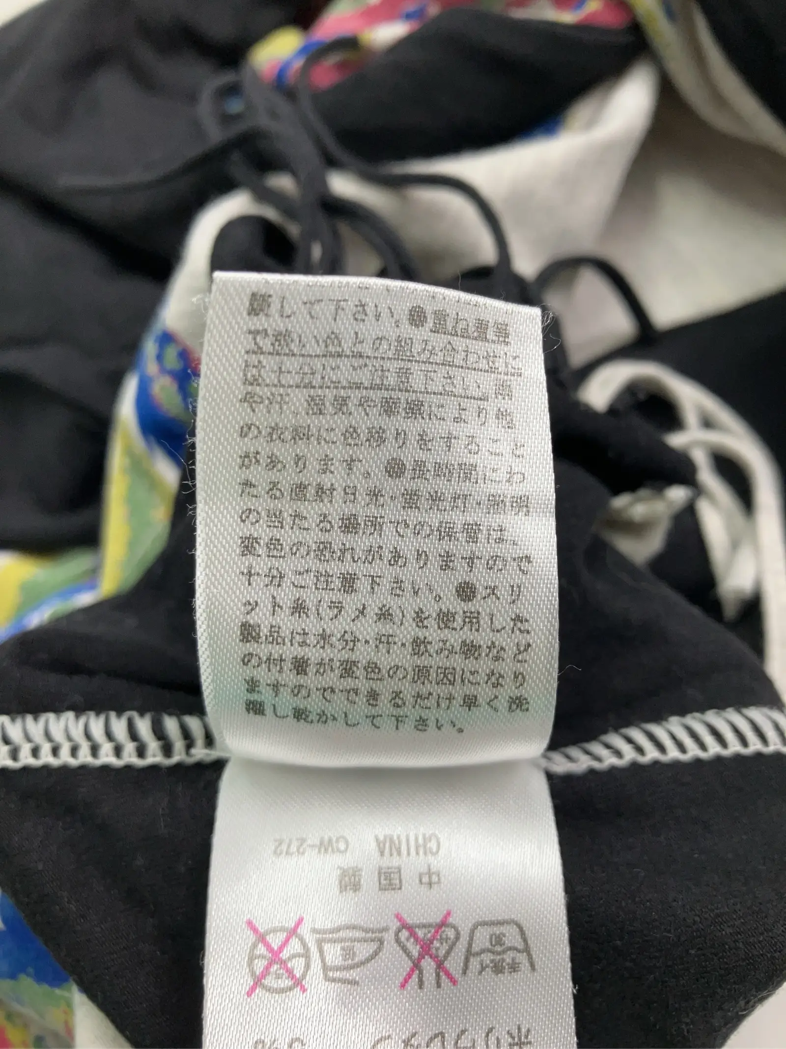 https://r2-worker.digdig.jp/product/308dae2b-9f02-49a5-a4d6-54b8b83b5a02/00a9fa83-be6e-4f21-b3dc-5718ff213cad