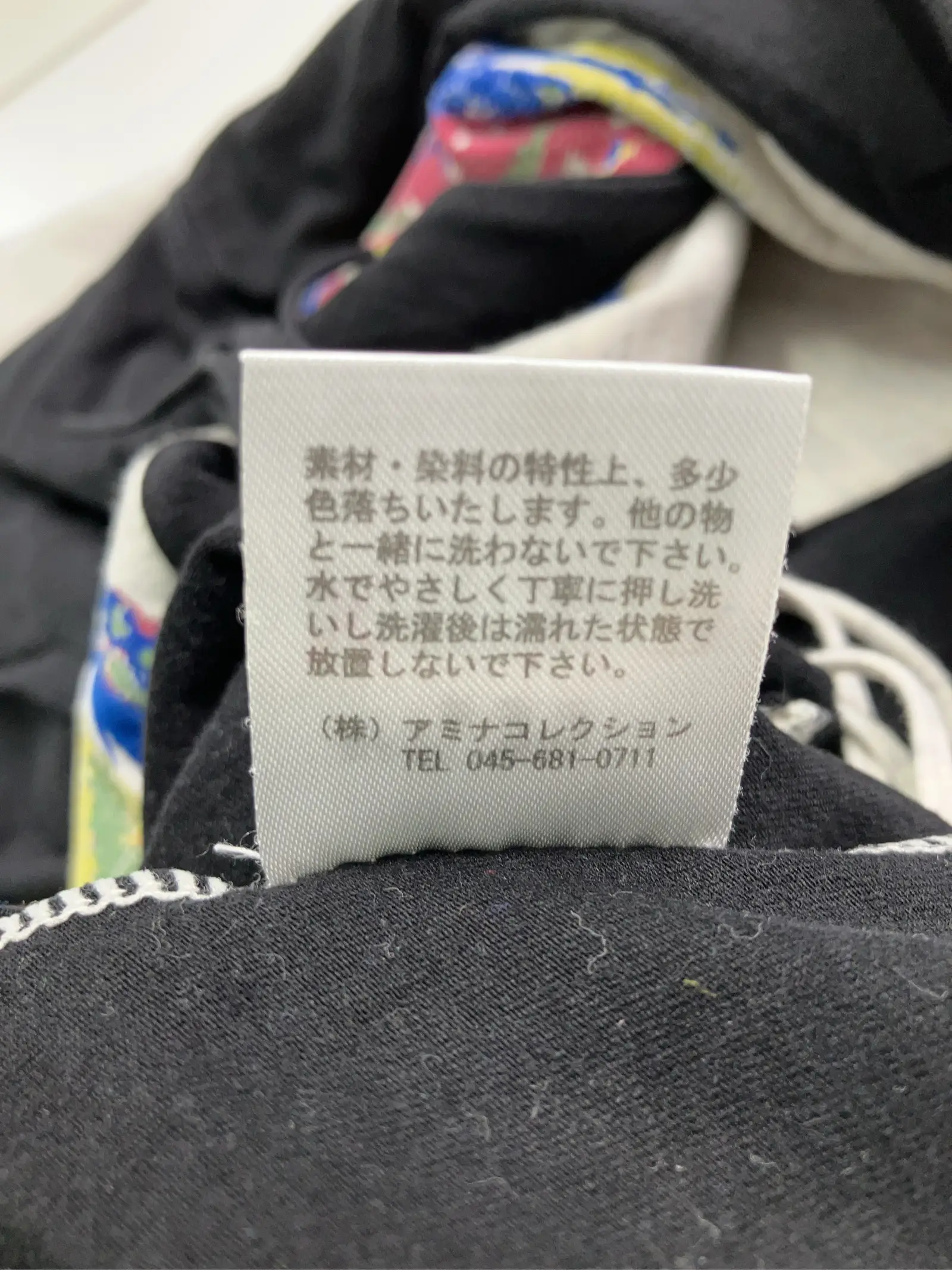 https://r2-worker.digdig.jp/product/308dae2b-9f02-49a5-a4d6-54b8b83b5a02/1f2d8dc3-61a4-4386-bb6d-d1e1fcf21f37