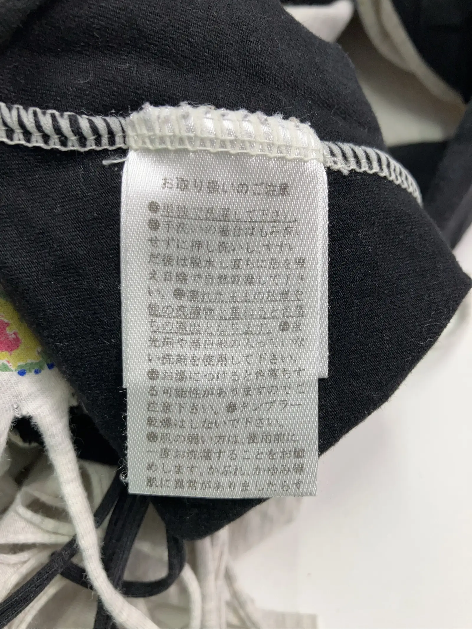 https://r2-worker.digdig.jp/product/308dae2b-9f02-49a5-a4d6-54b8b83b5a02/7b8b15ef-51b2-4b16-a810-a48ab35275bb