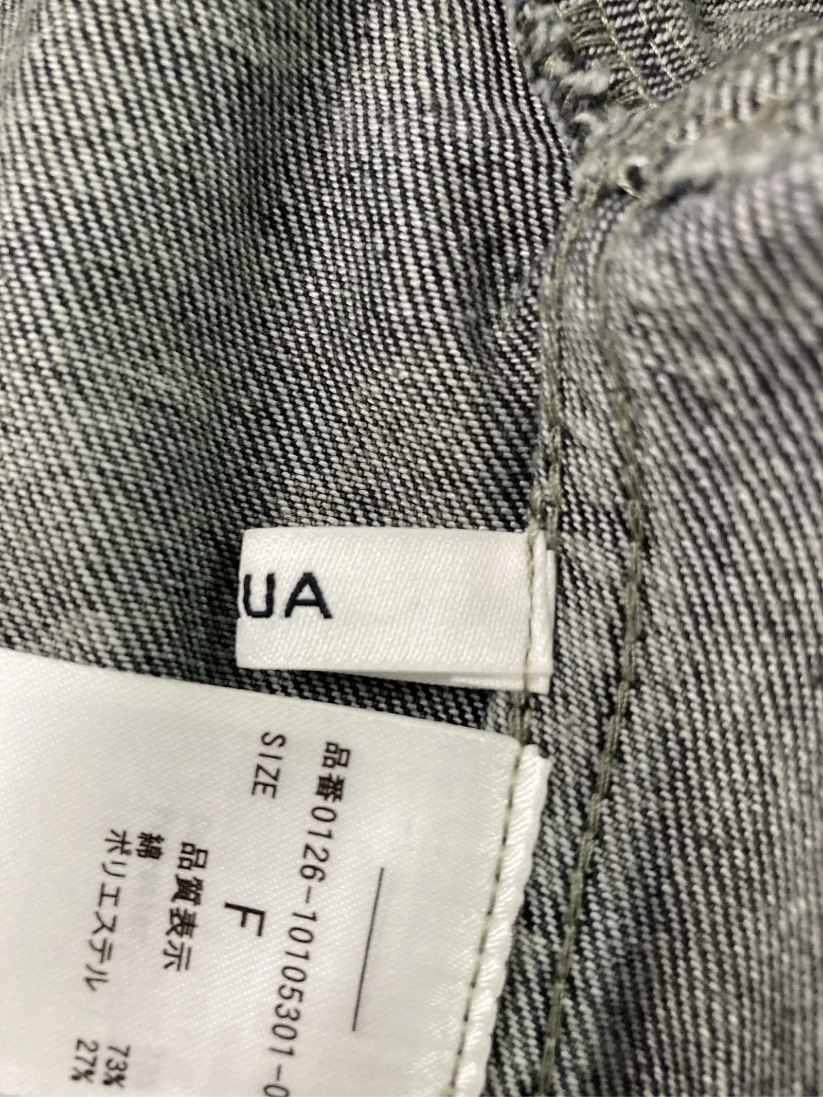 https://r2-worker.digdig.jp/product/308e1d39-6c33-49b4-ad23-c00969581365/0507ba96-e0c0-4ed9-b8d1-f3f3e19fa870