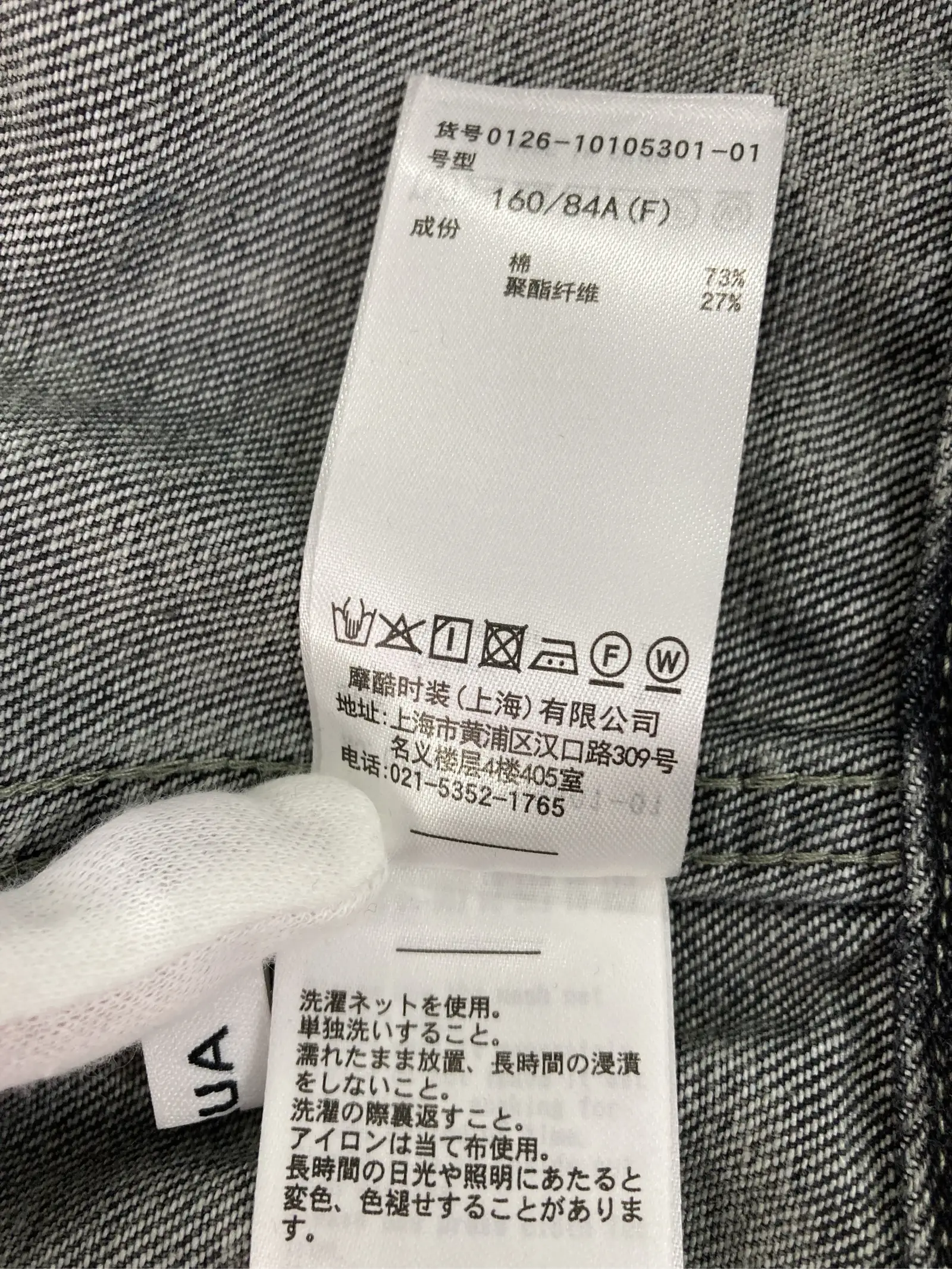 https://r2-worker.digdig.jp/product/308e1d39-6c33-49b4-ad23-c00969581365/29e76290-e50e-487e-a99a-59c13c988d80