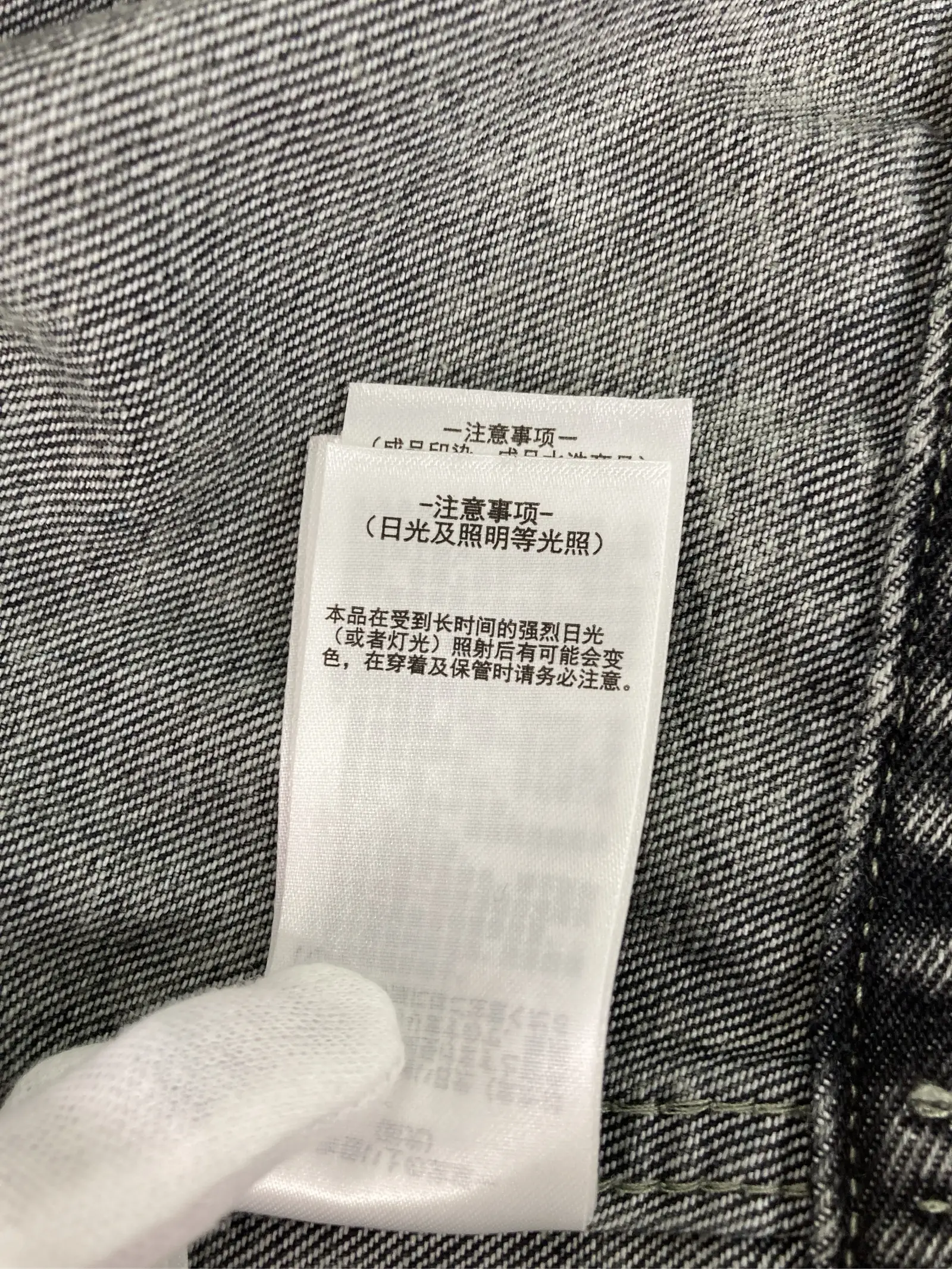 https://r2-worker.digdig.jp/product/308e1d39-6c33-49b4-ad23-c00969581365/413d5528-a2c3-4f82-81eb-e5b3e5044af7