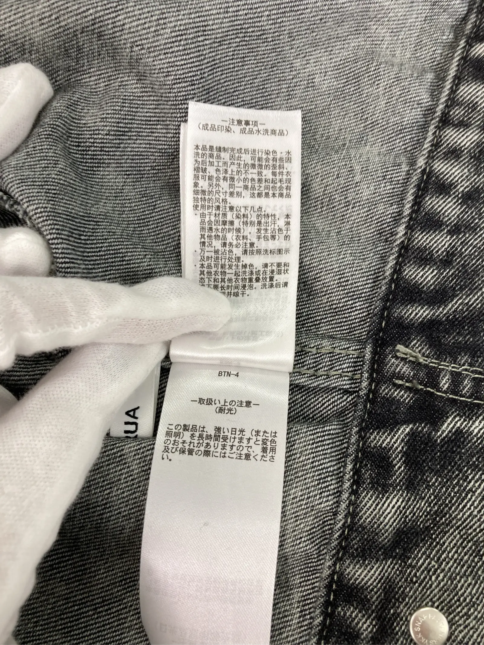 https://r2-worker.digdig.jp/product/308e1d39-6c33-49b4-ad23-c00969581365/c36de547-5db8-49df-8492-5dadce3b95ab