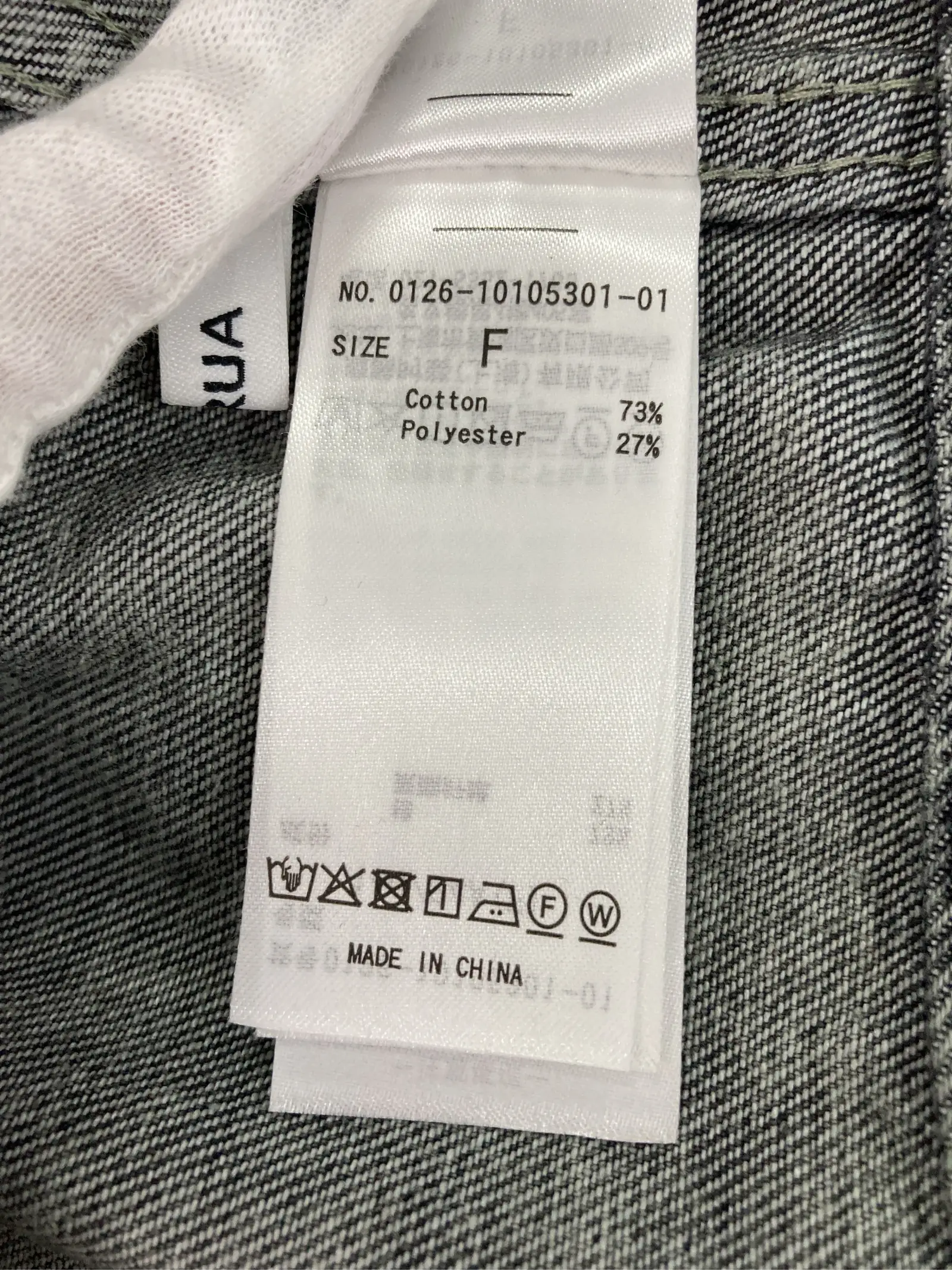 https://r2-worker.digdig.jp/product/308e1d39-6c33-49b4-ad23-c00969581365/c81c8dcb-3f2f-431b-a046-45e630a32687