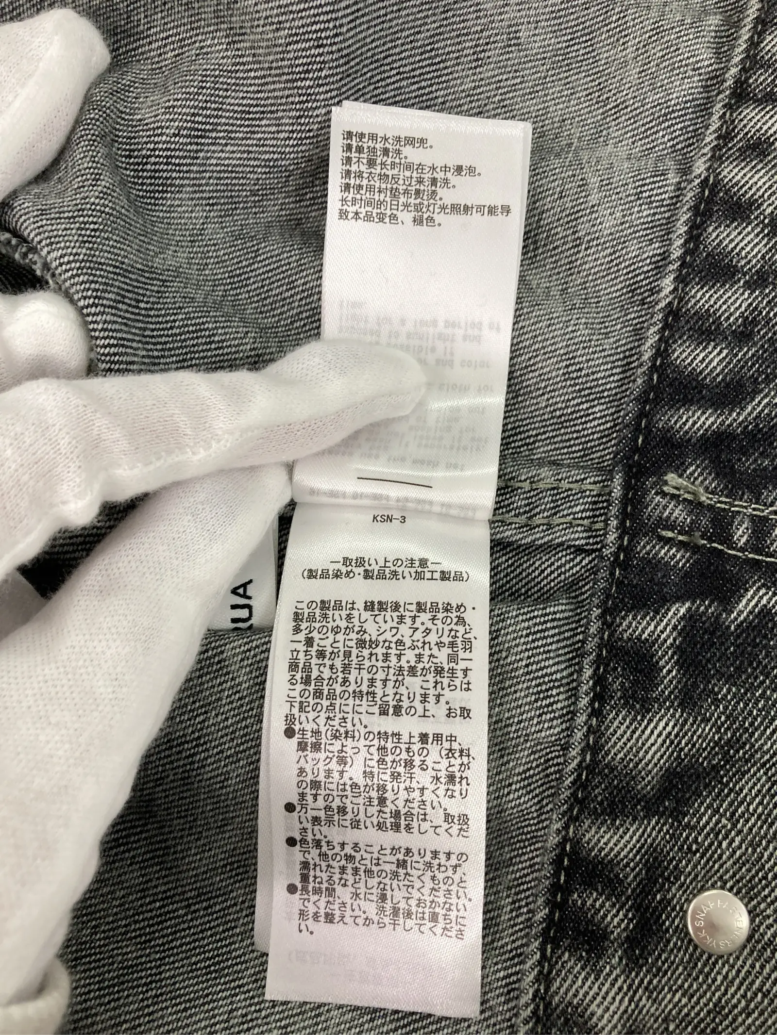 https://r2-worker.digdig.jp/product/308e1d39-6c33-49b4-ad23-c00969581365/f0569b2e-26d0-4181-91d2-aefd7f981ef0