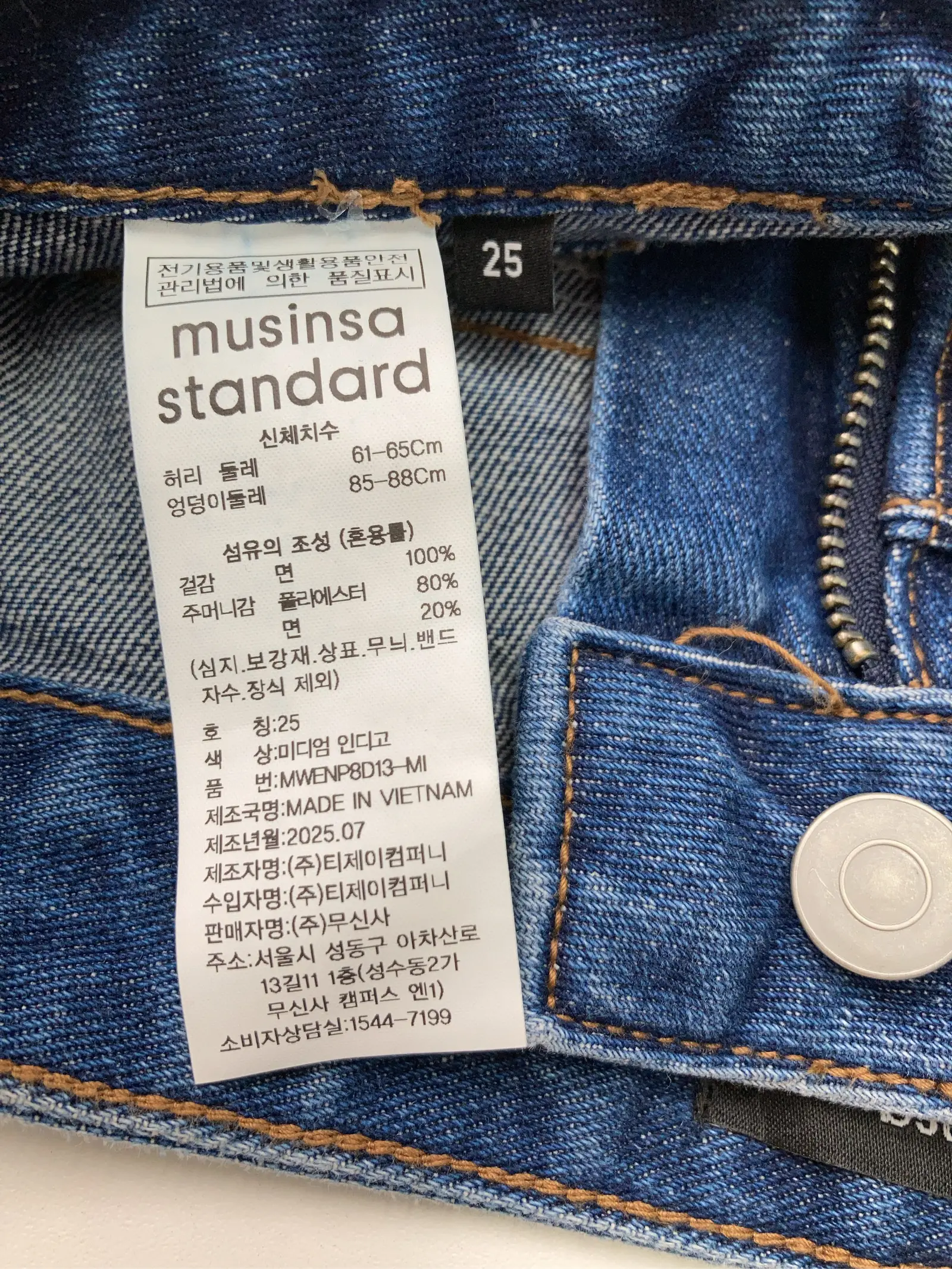 https://r2-worker.digdig.jp/product/308f968b-fc4d-4e40-acf1-d401af8ec4d3/1d7cb560-a8f5-4ebd-b4cb-96e7bd448aa1