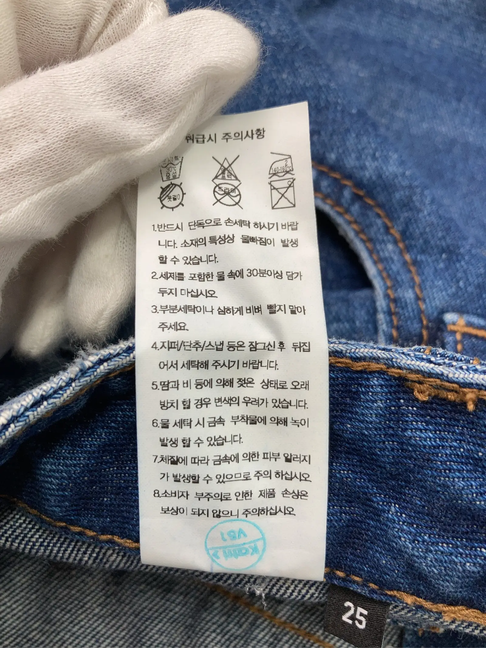 https://r2-worker.digdig.jp/product/308f968b-fc4d-4e40-acf1-d401af8ec4d3/2716801f-d6f8-440c-a264-58771ecdf291