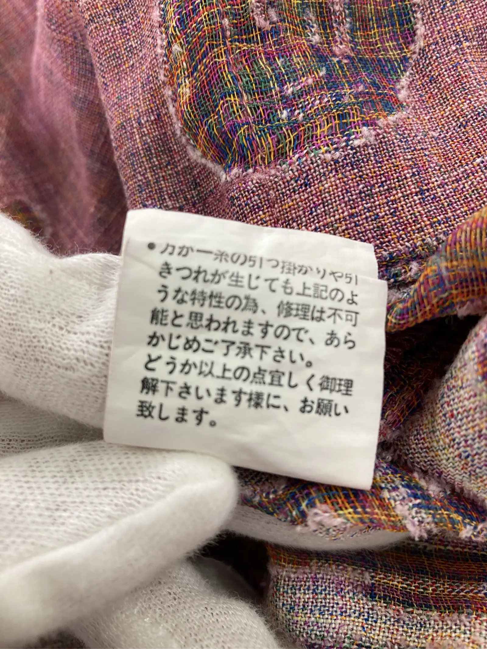 https://r2-worker.digdig.jp/product/30904c88-84ef-42aa-a85d-3705fe479f45/daef29d7-9d3a-4da9-86fe-39979663cb3f