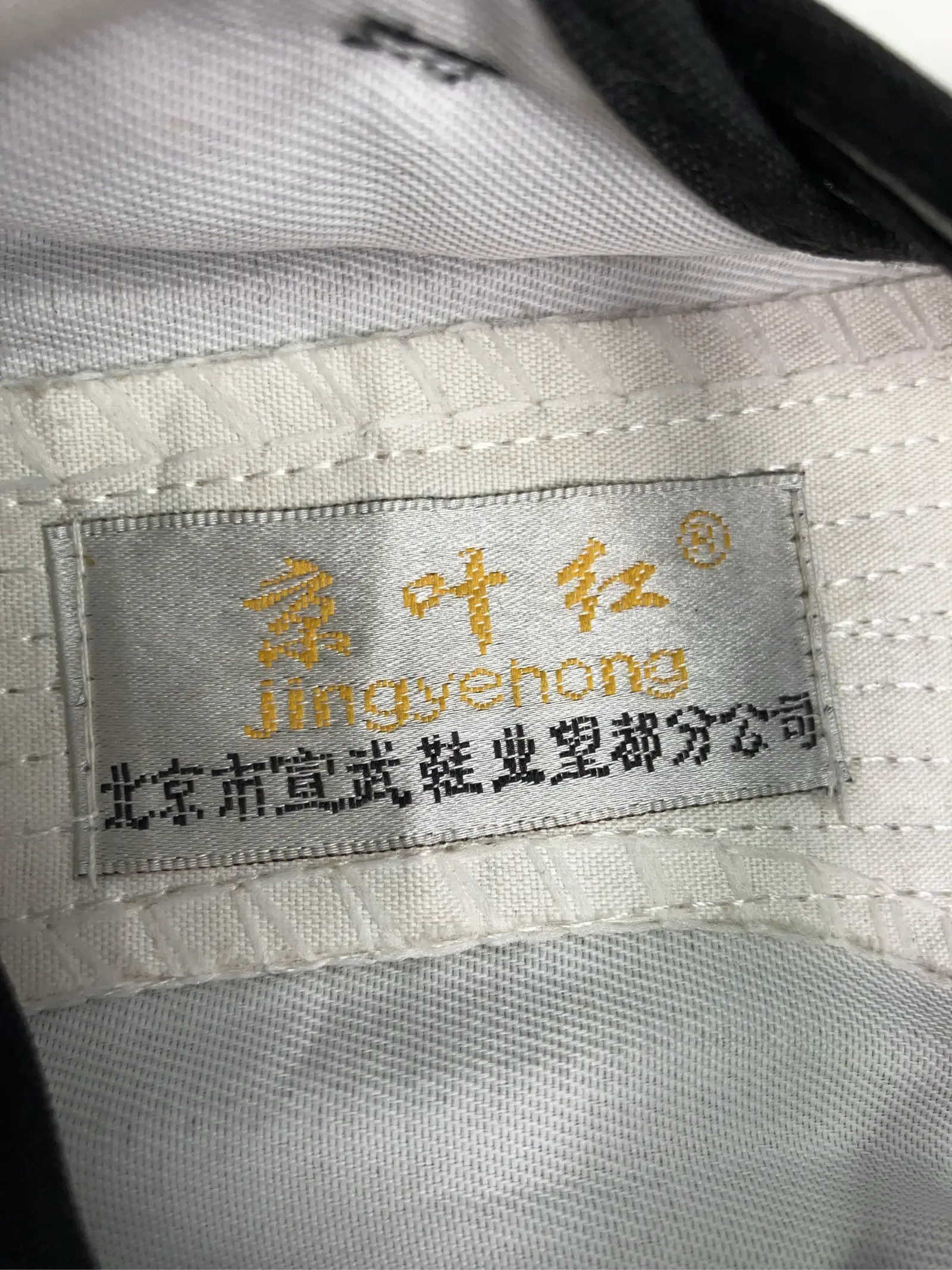 https://r2-worker.digdig.jp/product/30914a15-3f5e-4440-8781-d692f23bc13b/30b79886-2fbc-49d9-b5df-2e46c254f3dc