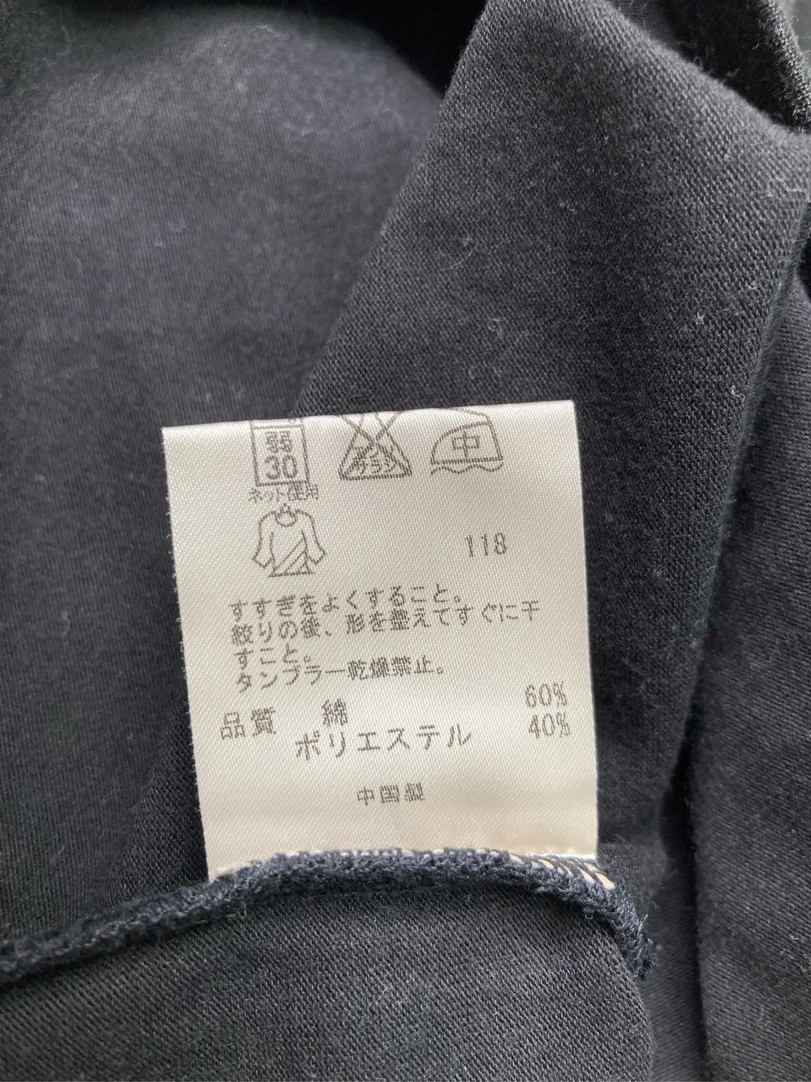 https://r2-worker.digdig.jp/product/30918cf5-bccd-4bf9-a2d4-d7a26c350ac1/816afbea-36b4-4ea2-ae33-7474bfc2fd1a