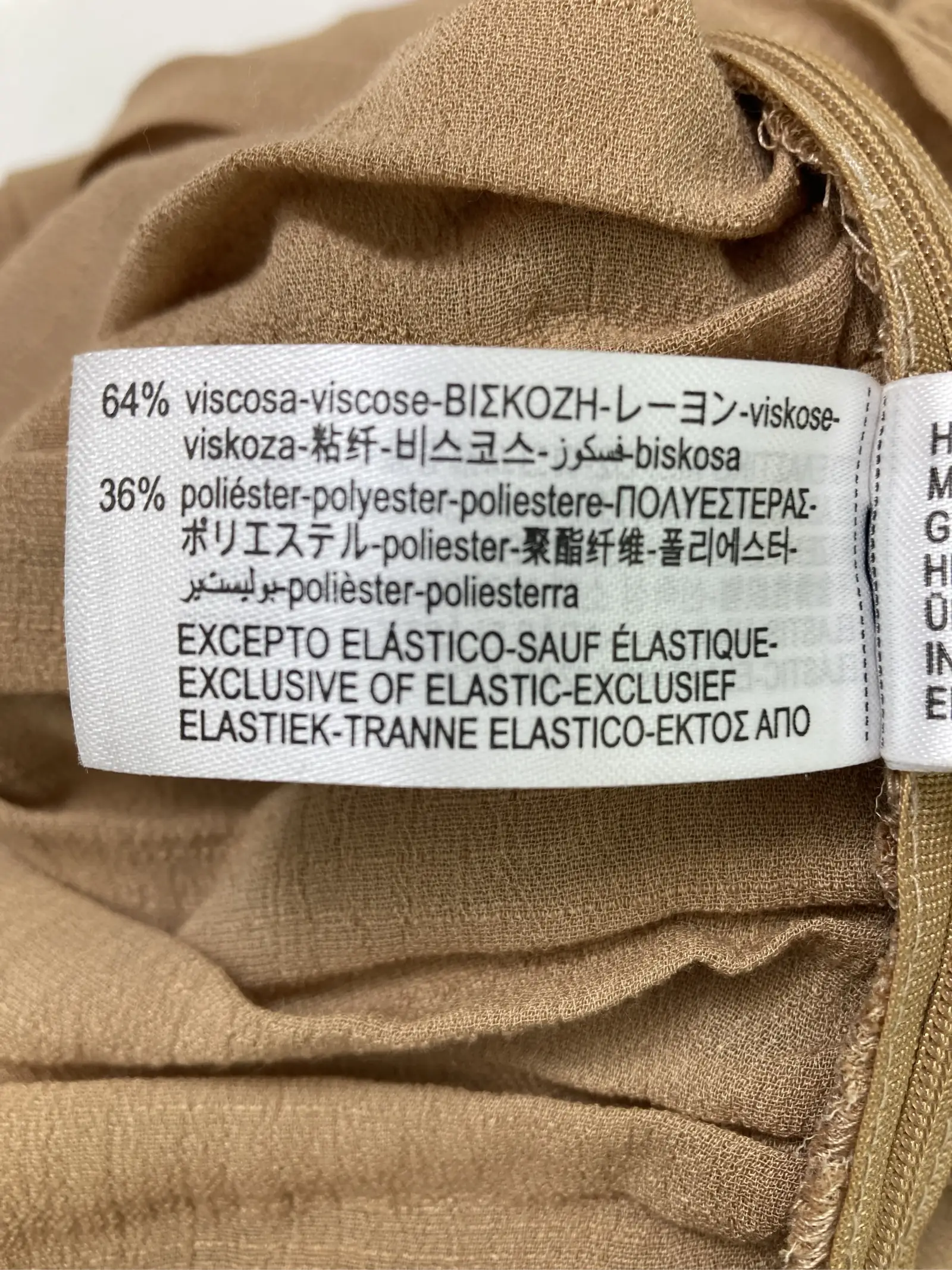 https://r2-worker.digdig.jp/product/30918eb3-61b0-45c6-ae75-ae79163f6ba6/363117e6-3e89-40f0-a6ed-6acbb30f5341