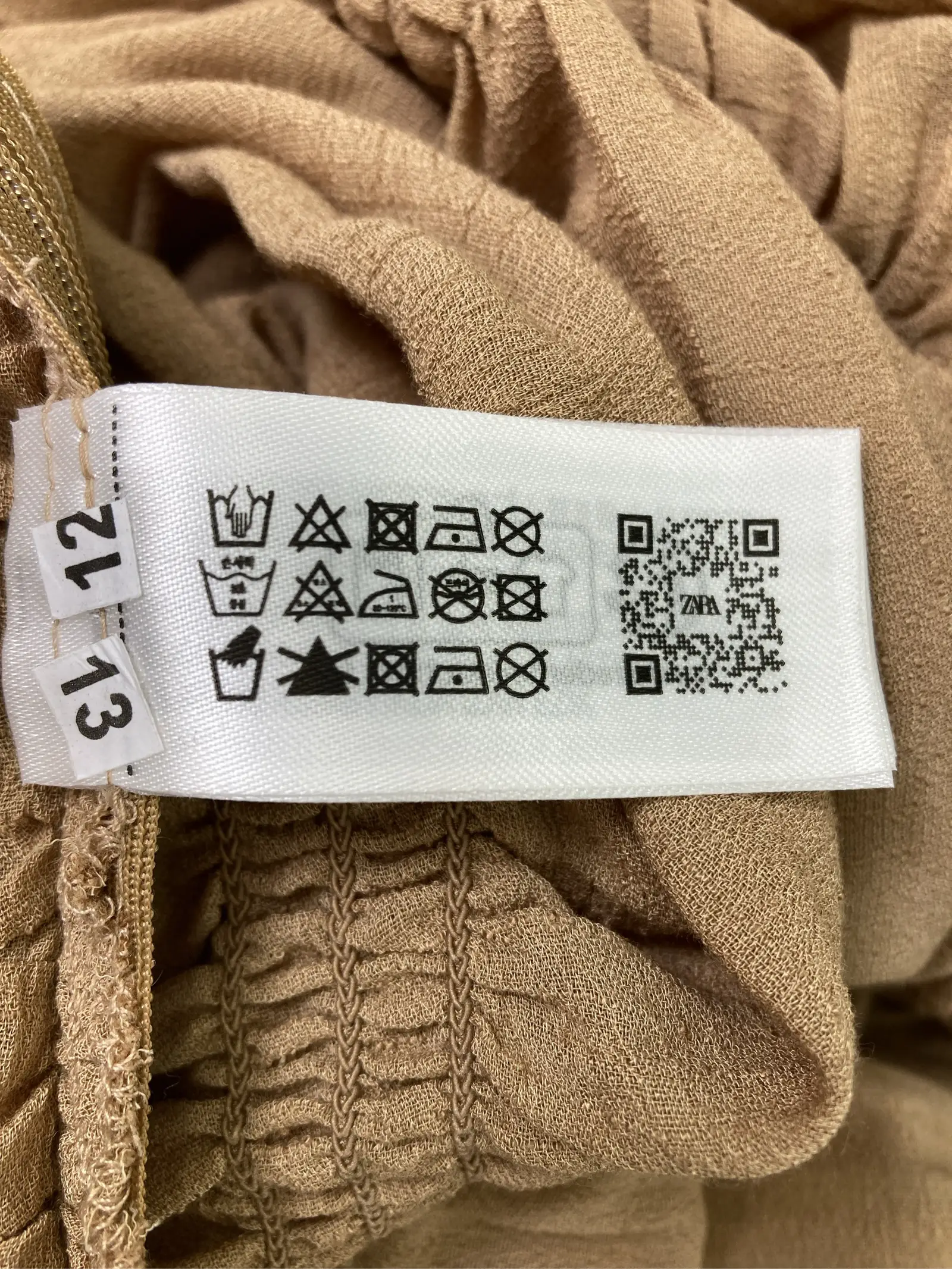https://r2-worker.digdig.jp/product/30918eb3-61b0-45c6-ae75-ae79163f6ba6/8c7f054b-380e-4c59-90fb-9574d27f9e07