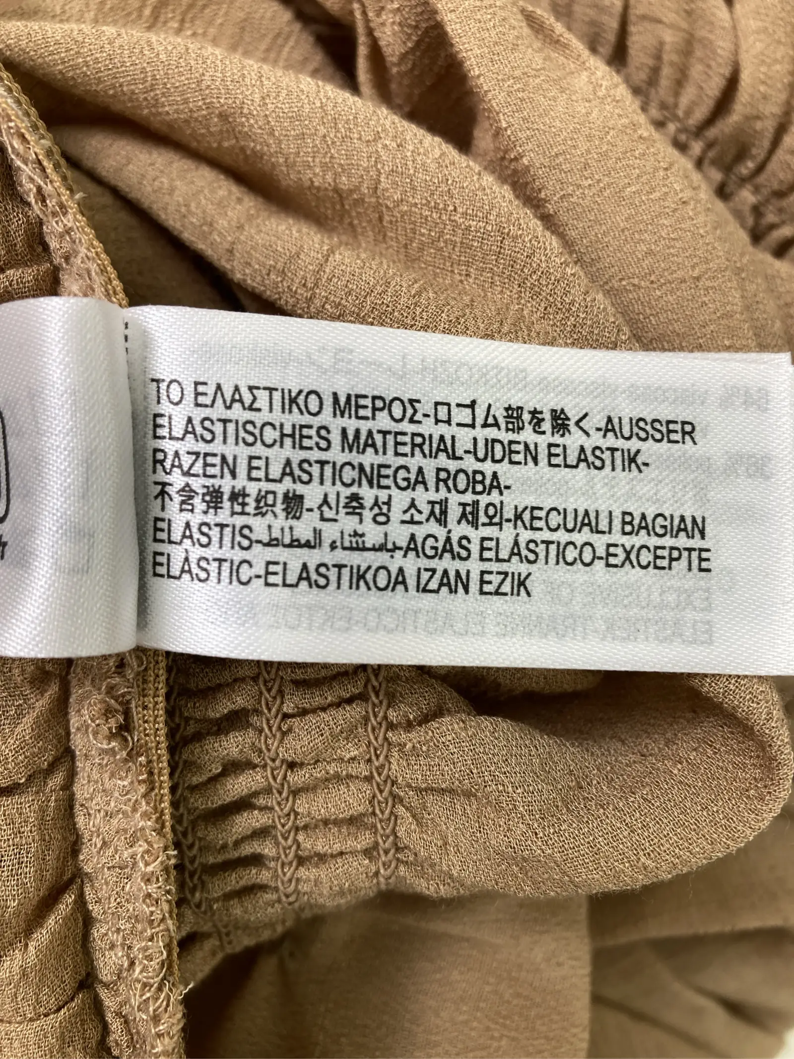 https://r2-worker.digdig.jp/product/30918eb3-61b0-45c6-ae75-ae79163f6ba6/dd39a6ba-c6a9-42d2-a130-9a4ceef9e63c