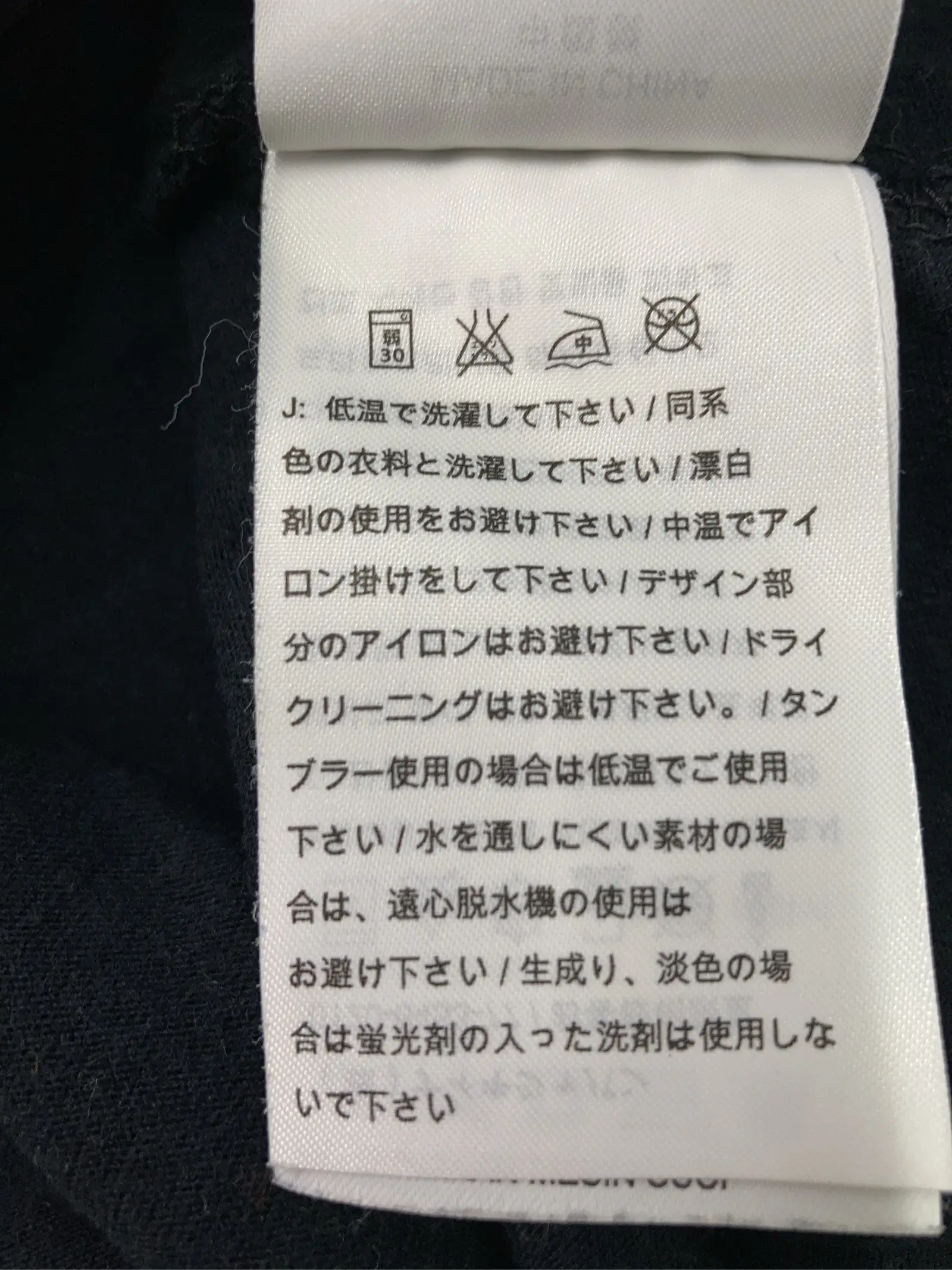 https://r2-worker.digdig.jp/product/30924a40-1a7a-4385-8c57-4186f4bb57b5/0efd757a-d2d2-449d-b5bf-639194e4fabc