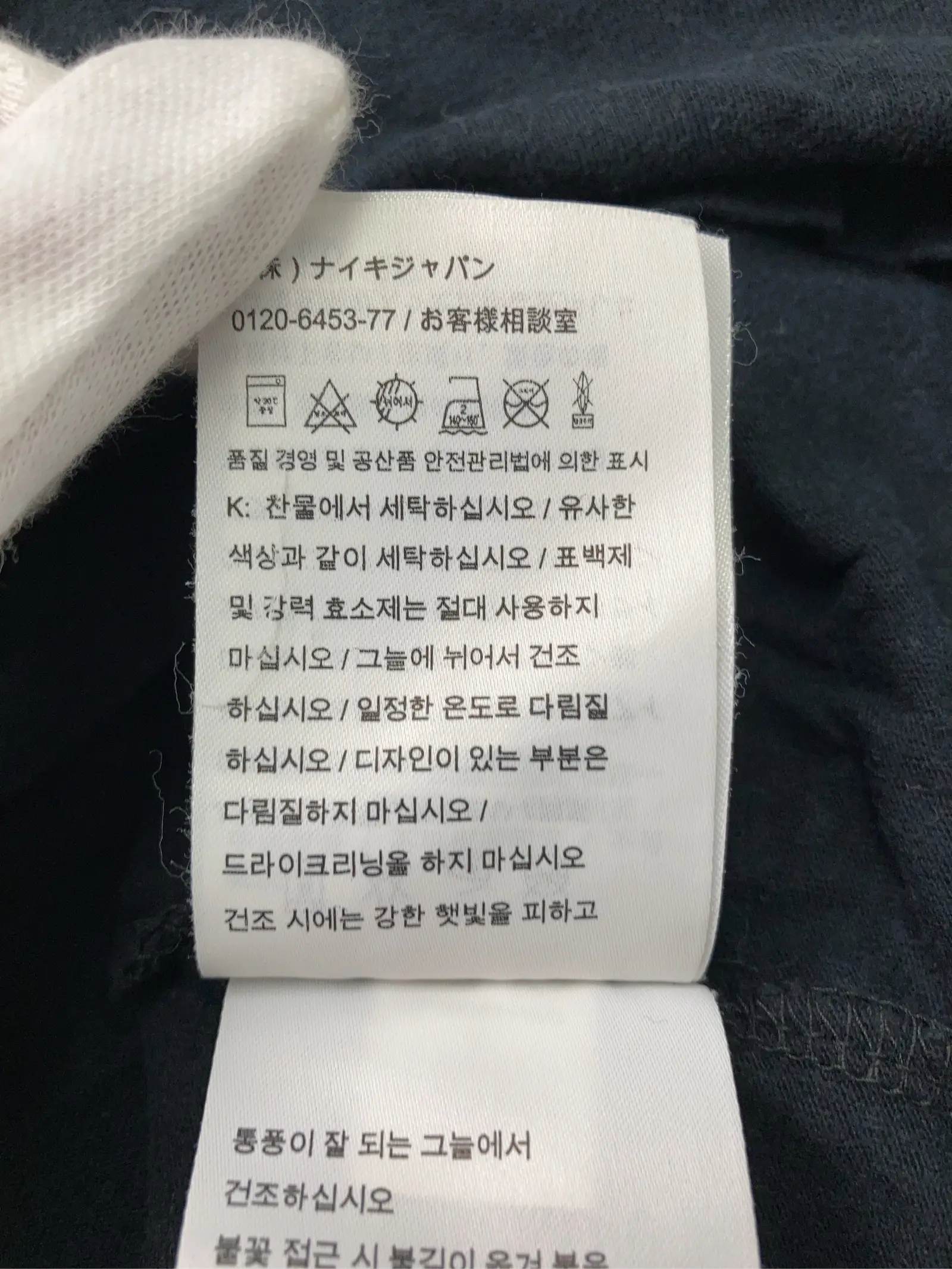 https://r2-worker.digdig.jp/product/30924a40-1a7a-4385-8c57-4186f4bb57b5/73ece153-eeac-4334-a8ac-8312839002ef
