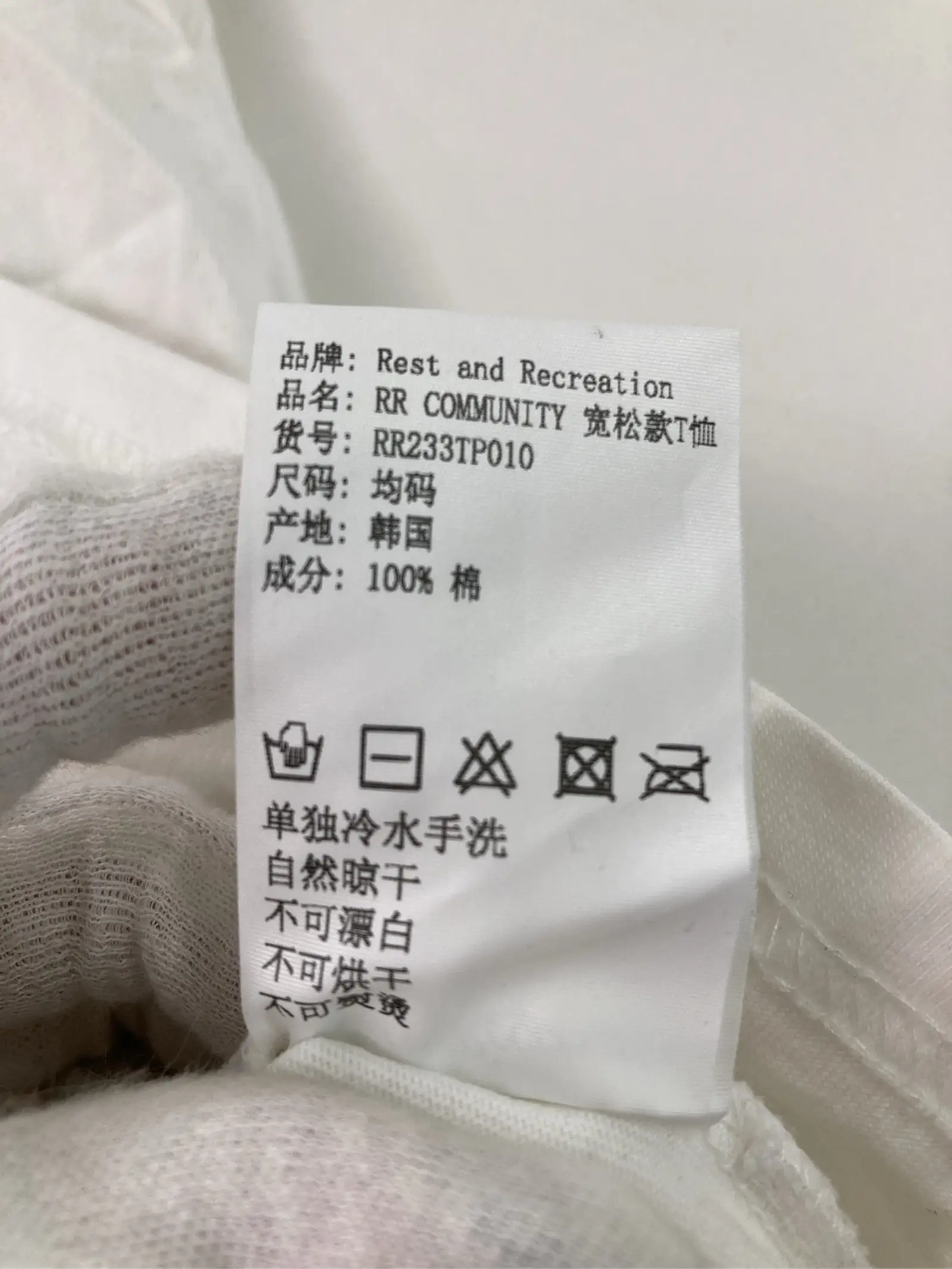 https://r2-worker.digdig.jp/product/309258fc-29a5-43c4-831b-4624ecdd2834/a22e6176-0cd9-45f5-9f97-2ad74aff6e7a