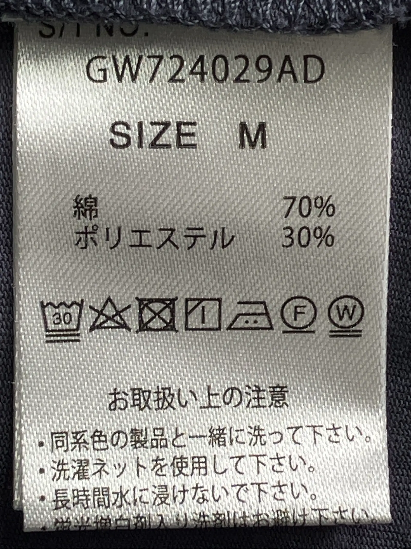 https://r2-worker.digdig.jp/product/30929845-edeb-49f7-a5da-89a2cddd380e/362a73e5-ef1a-4182-8dcb-d50b63827ed2