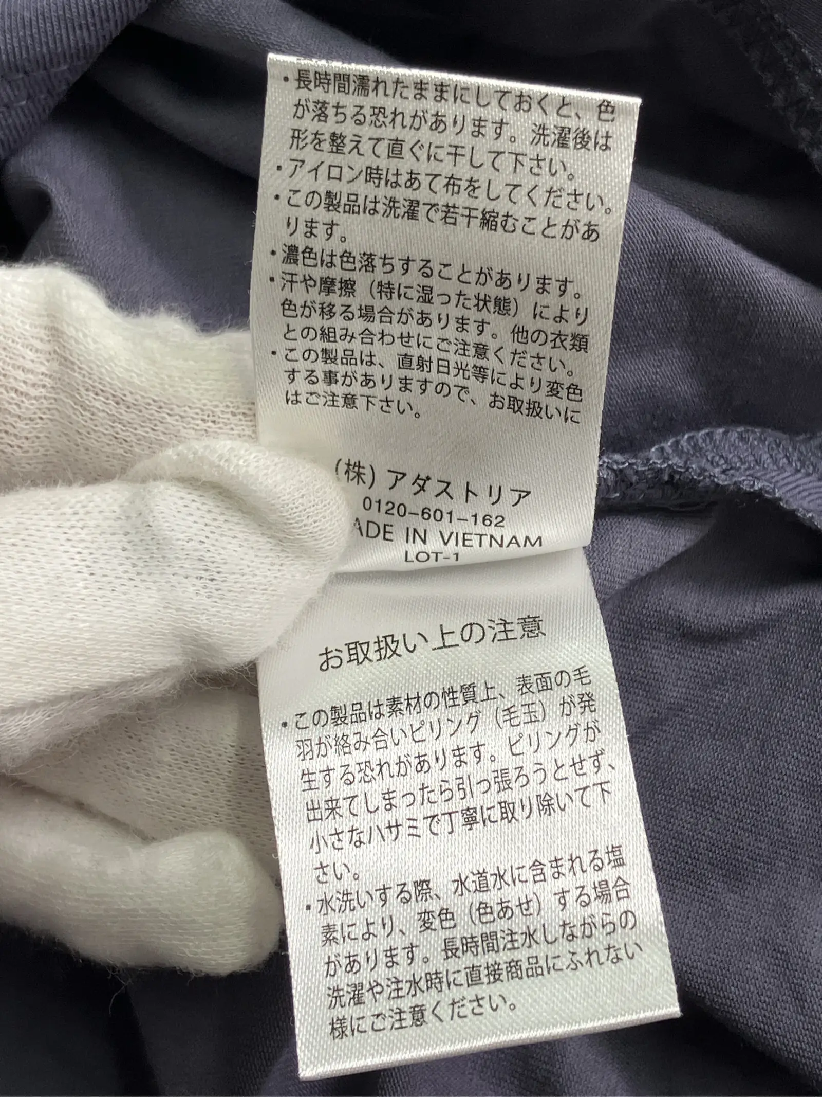 https://r2-worker.digdig.jp/product/30929845-edeb-49f7-a5da-89a2cddd380e/d53752d3-136a-4d57-ad04-549fb8dd6f58