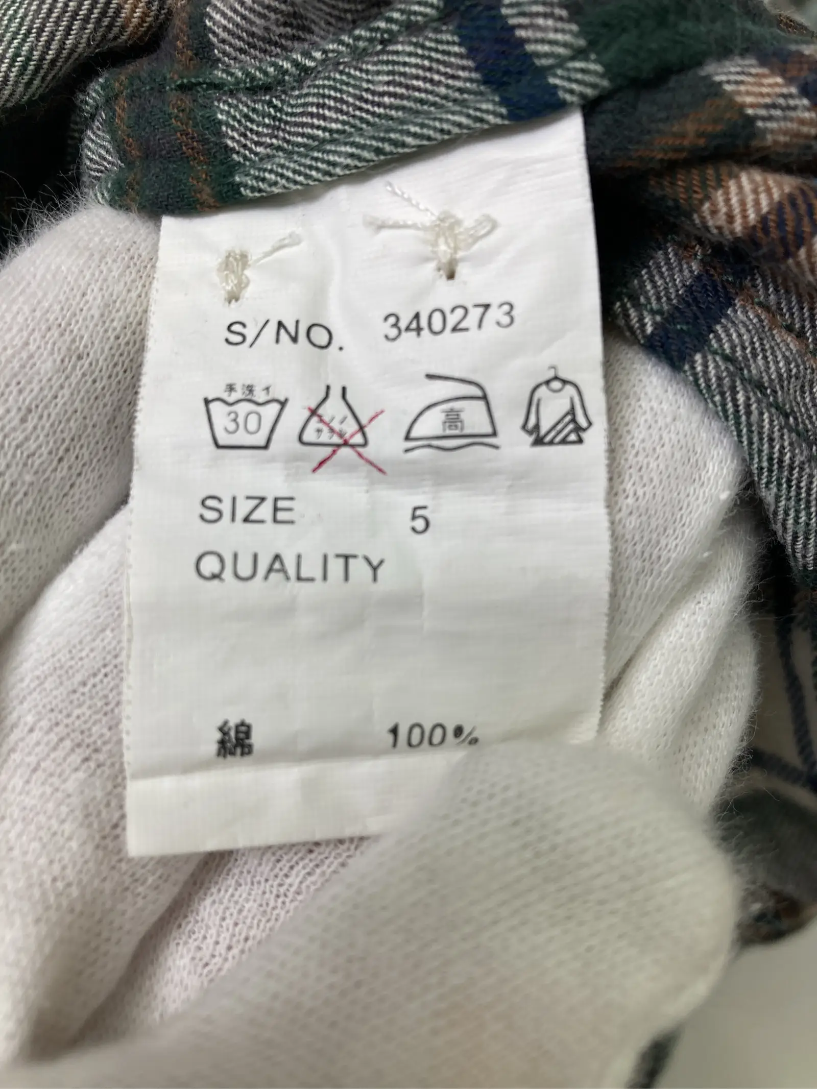 https://r2-worker.digdig.jp/product/30939e04-47e5-4047-beba-fb5dbf3c5601/15857251-ab08-4d4d-9fb2-7ed3ab66d7e1