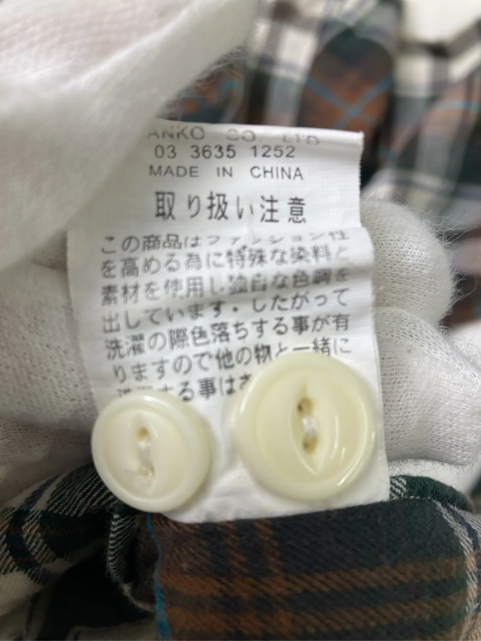 https://r2-worker.digdig.jp/product/30939e04-47e5-4047-beba-fb5dbf3c5601/2361ad66-4a41-4ec4-a20f-43ae73e547ef