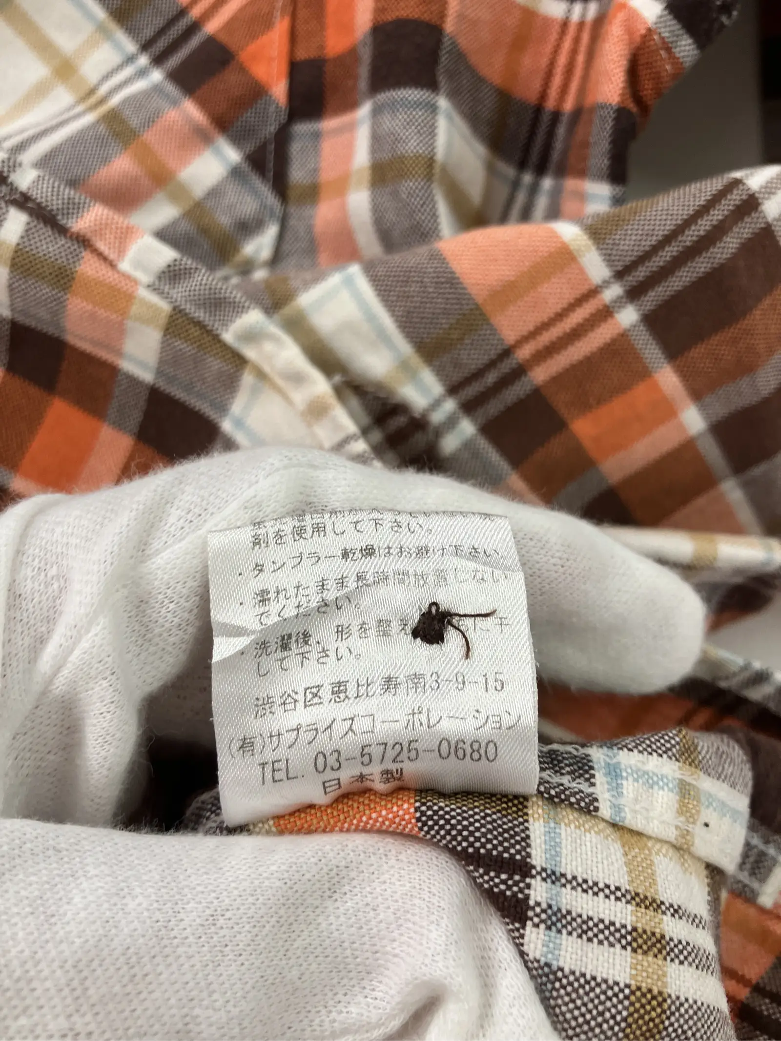 https://r2-worker.digdig.jp/product/30945daf-1a05-4a32-aad5-c9f375c6eb7d/7aa0407b-70e1-43fd-9e16-14aa2c1898b8
