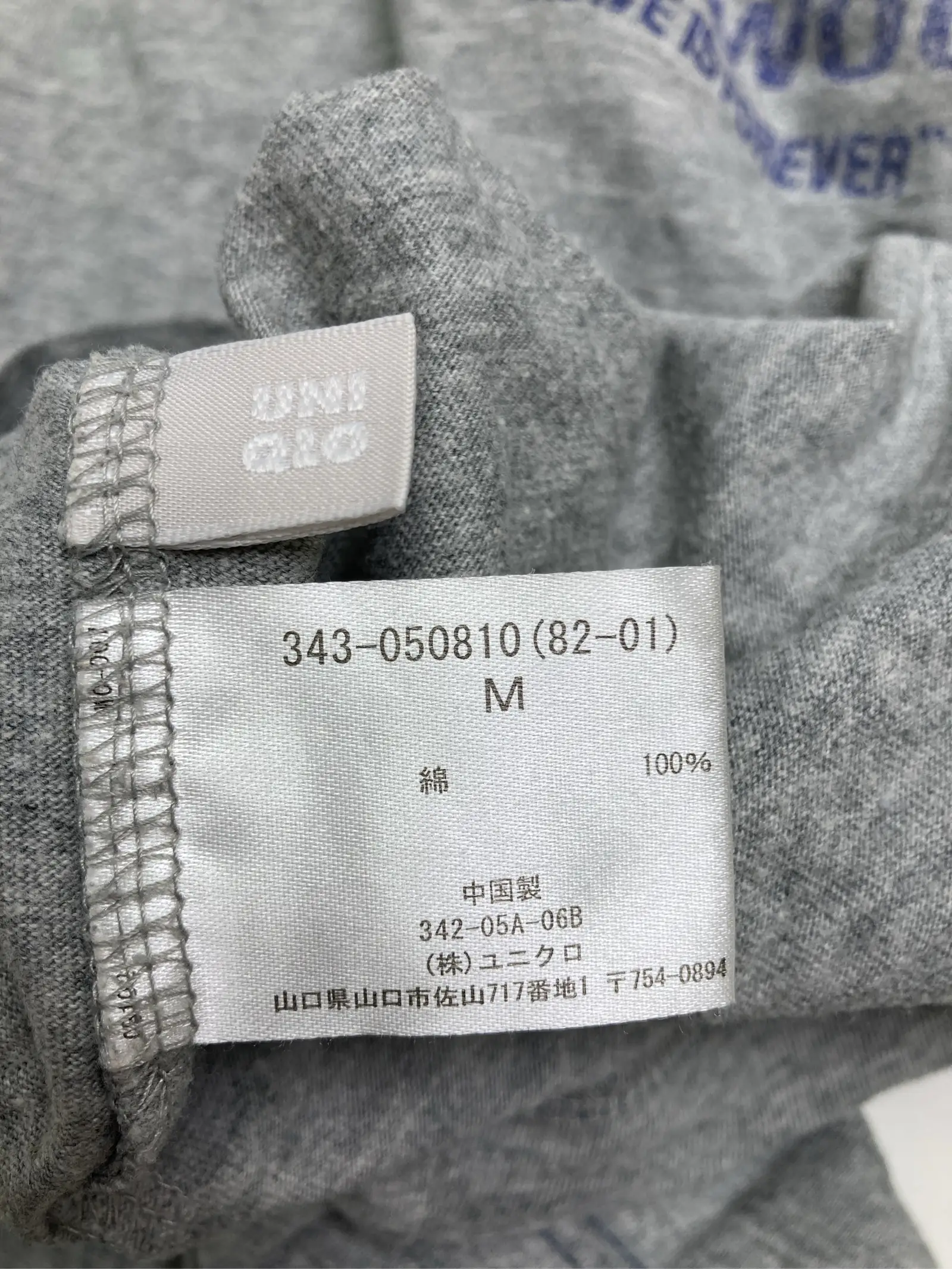 https://r2-worker.digdig.jp/product/3094a33b-37f6-49e5-be44-702541b6ee49/61ec52fb-4b9e-451b-af62-ba6944e8808b