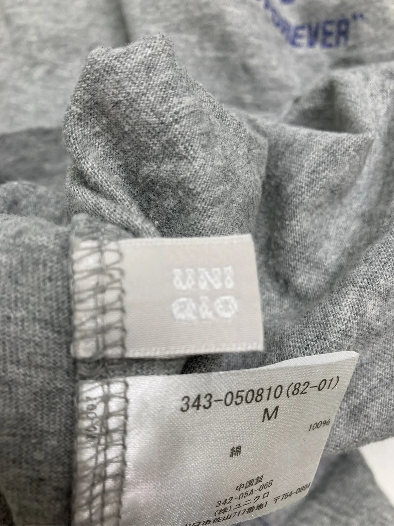 https://r2-worker.digdig.jp/product/3094a33b-37f6-49e5-be44-702541b6ee49/8bbbc134-e82d-4dbf-897a-63b269309868