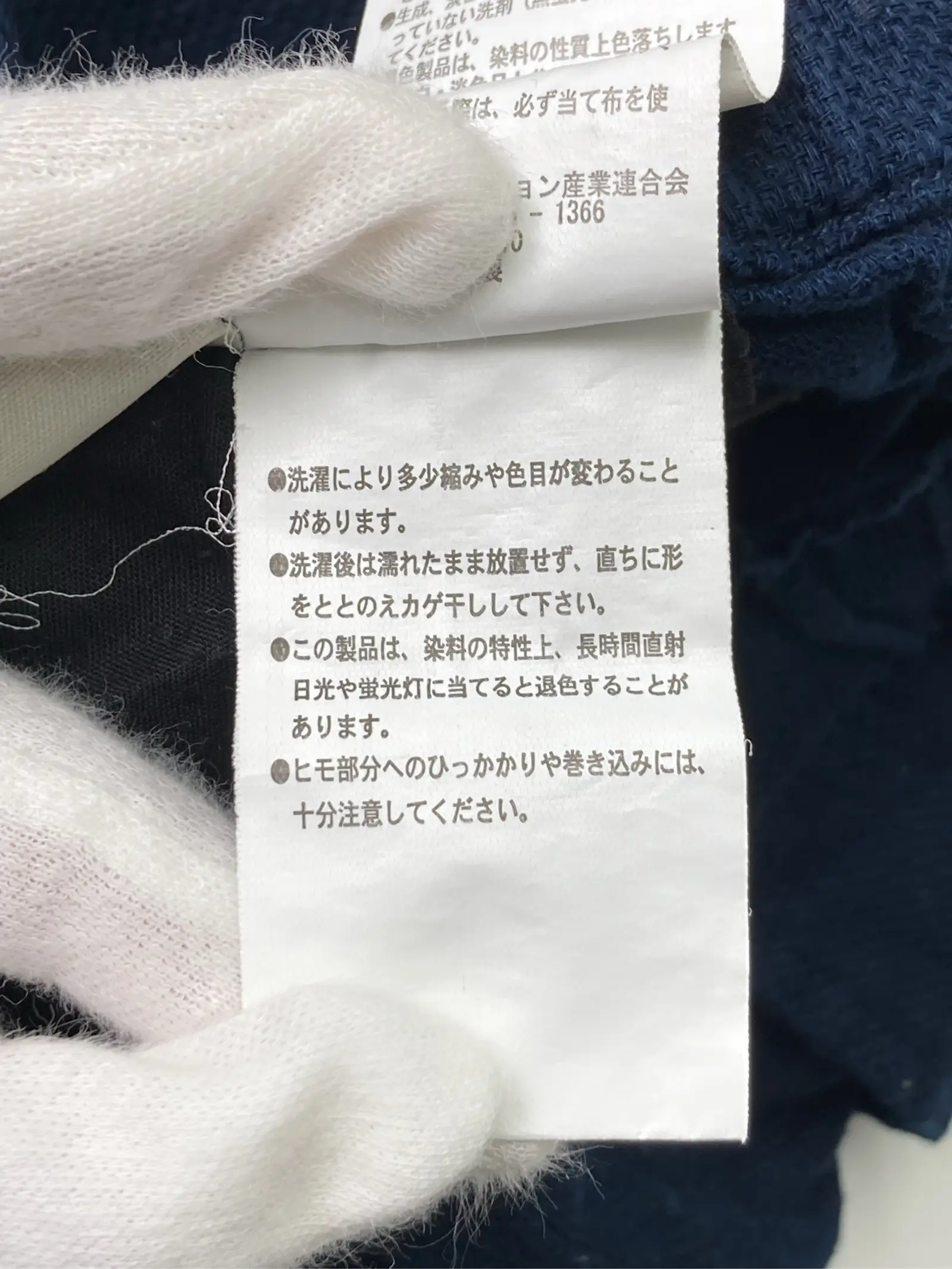 https://r2-worker.digdig.jp/product/3095ffd2-e1b7-45de-ad51-e32694b08c6b/57a43944-6806-4ce6-a296-556599cd19dd