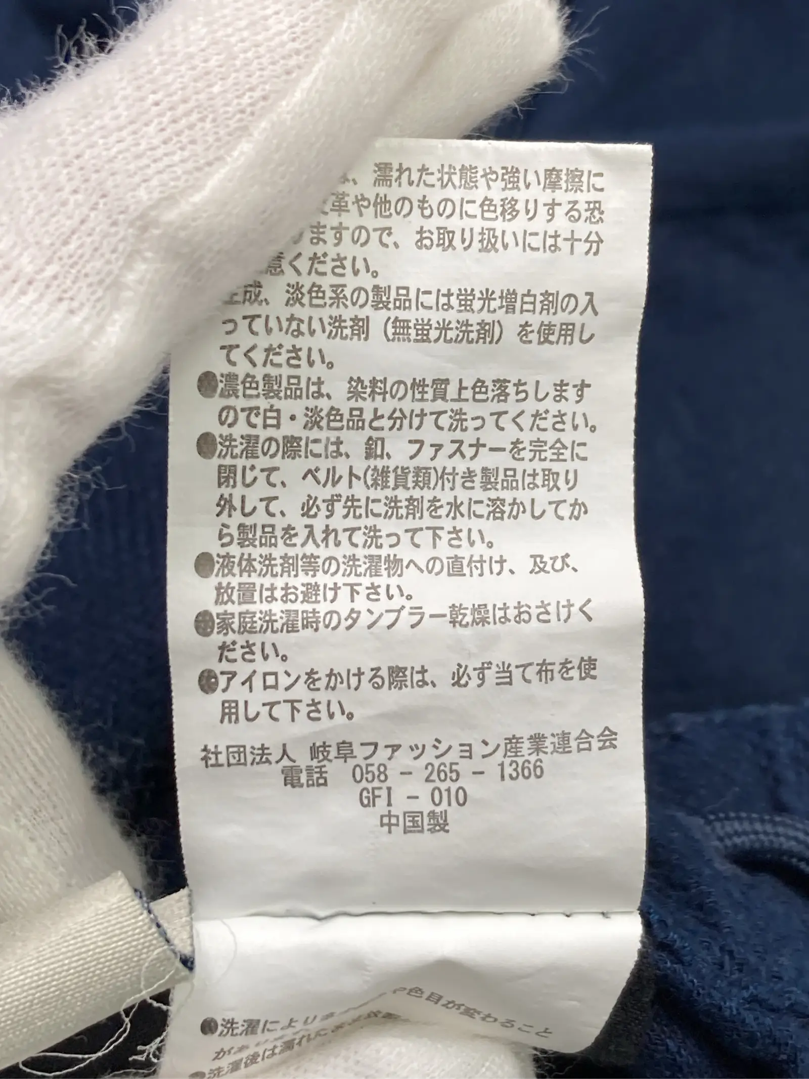 https://r2-worker.digdig.jp/product/3095ffd2-e1b7-45de-ad51-e32694b08c6b/78e942bd-aa62-4082-aa4d-ecb3c328908a